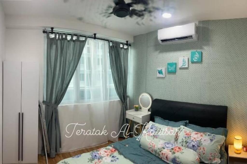 Teratak Al-Kautsar Homestay photo 5