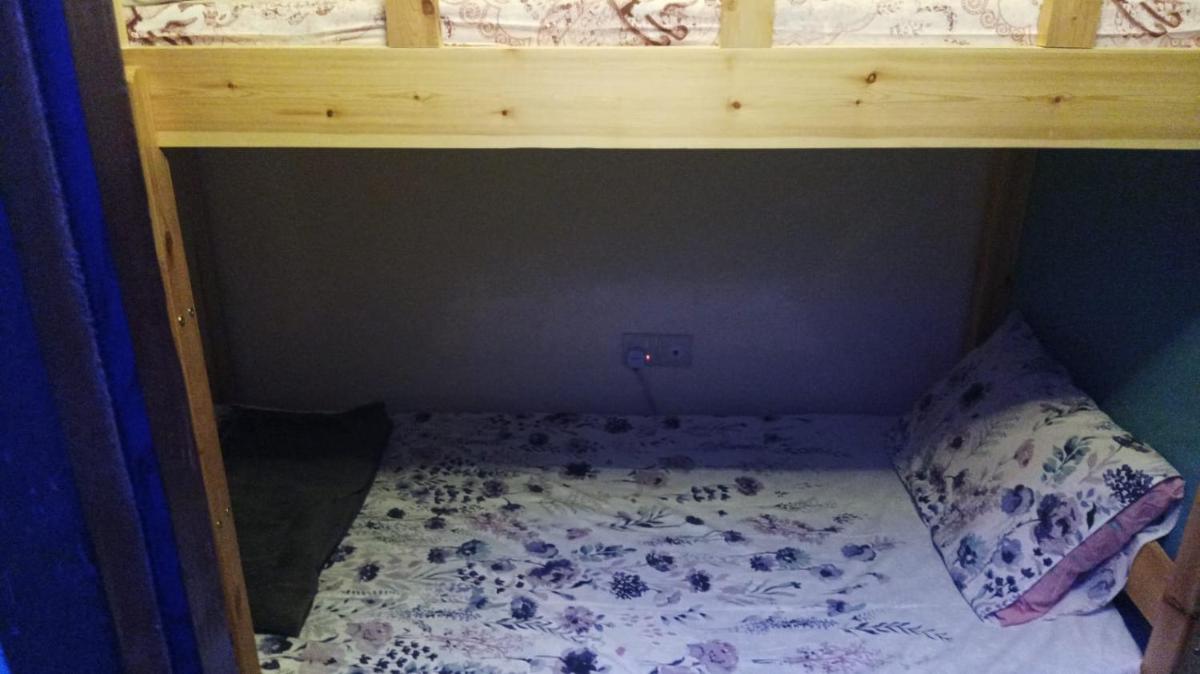 Moon Backpackers , Al Rigga , Partition for Couples and for singles