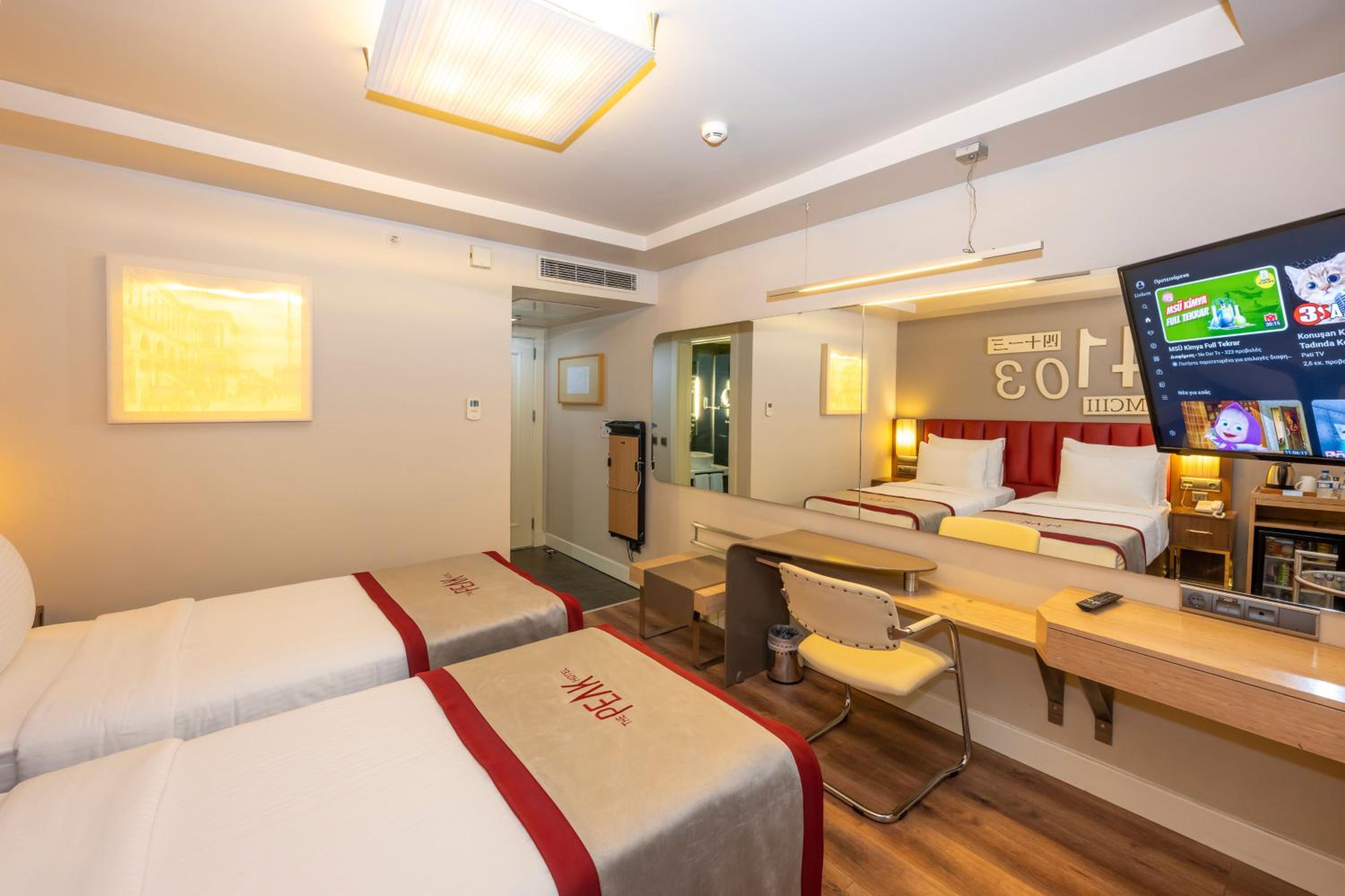 Ramada By Wyndham Istanbul Pera Taksim - Image 82