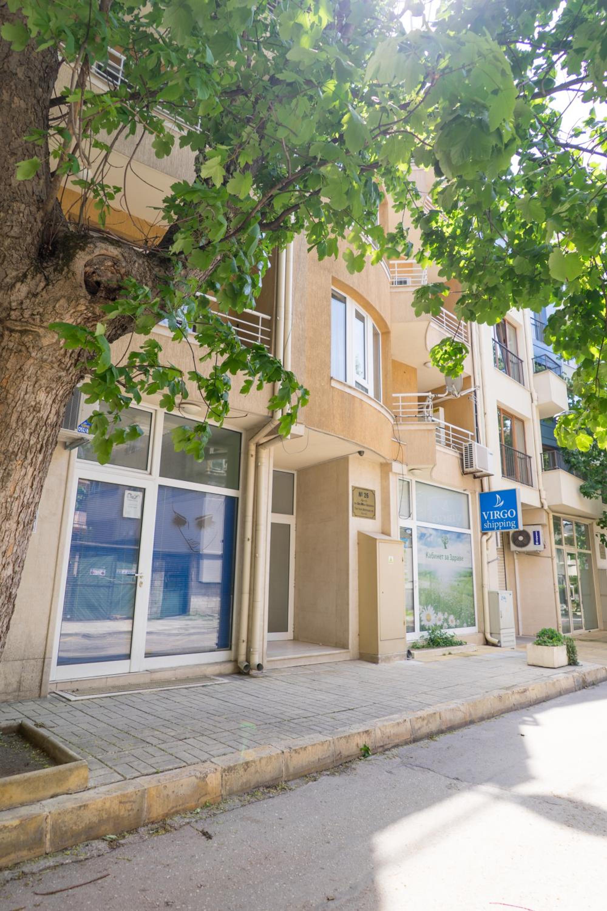 Sea grape wine flat in old center