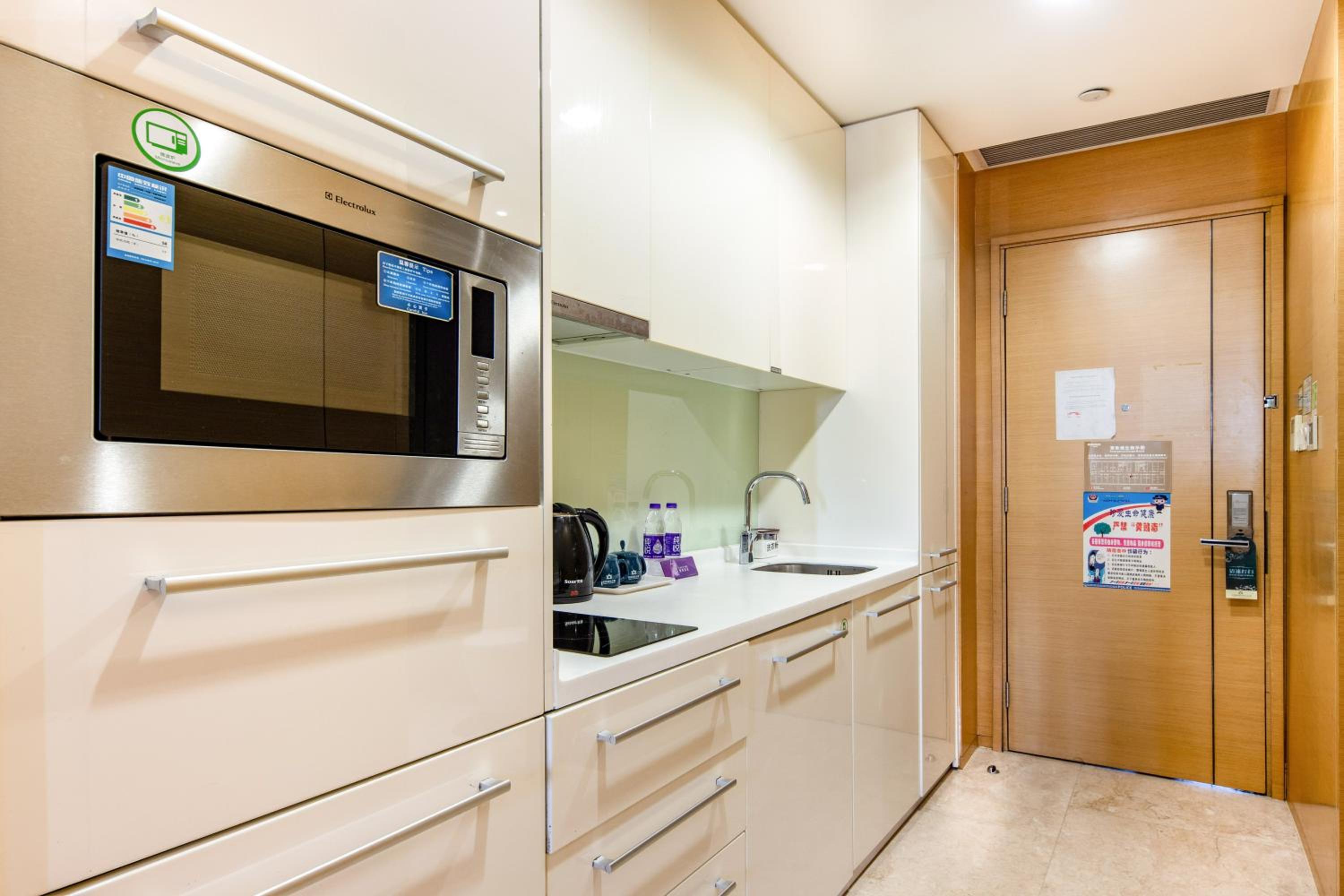 Guangzhou Xing Yi International Apartment - Poly World Branch