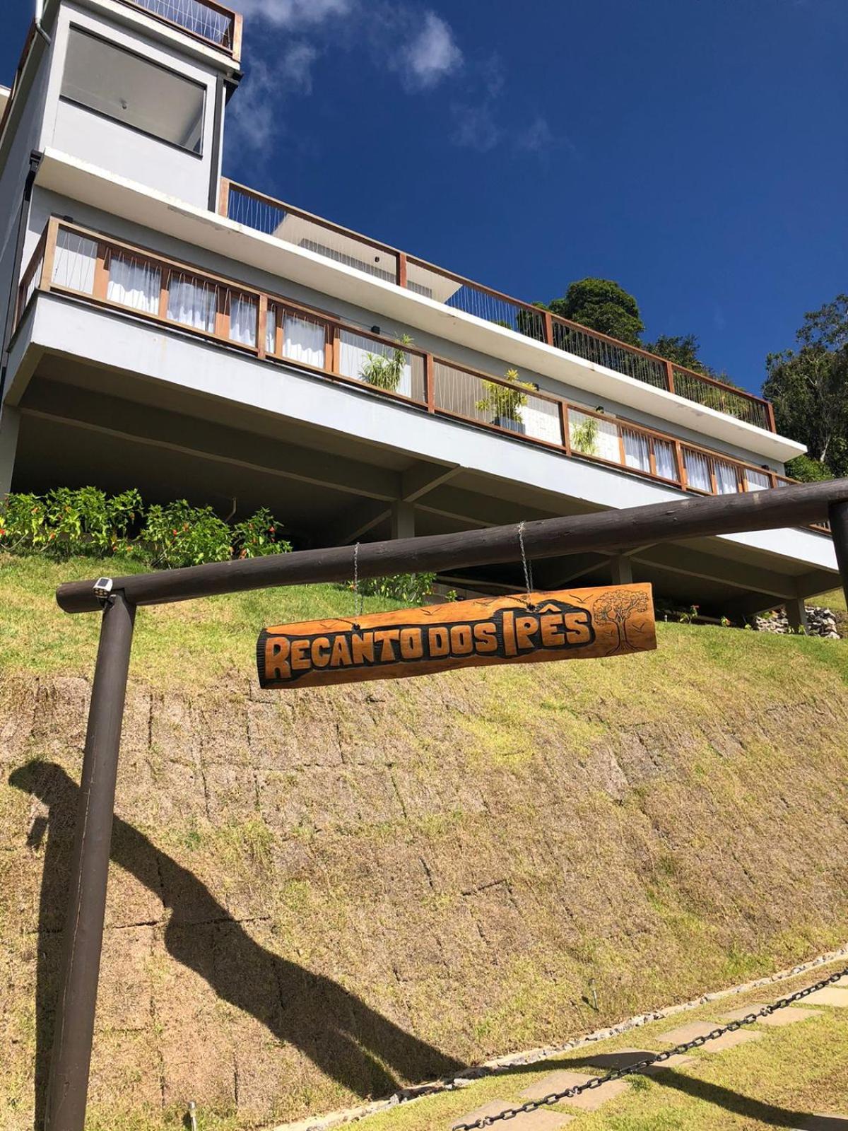 Recanto dos Ipês 2