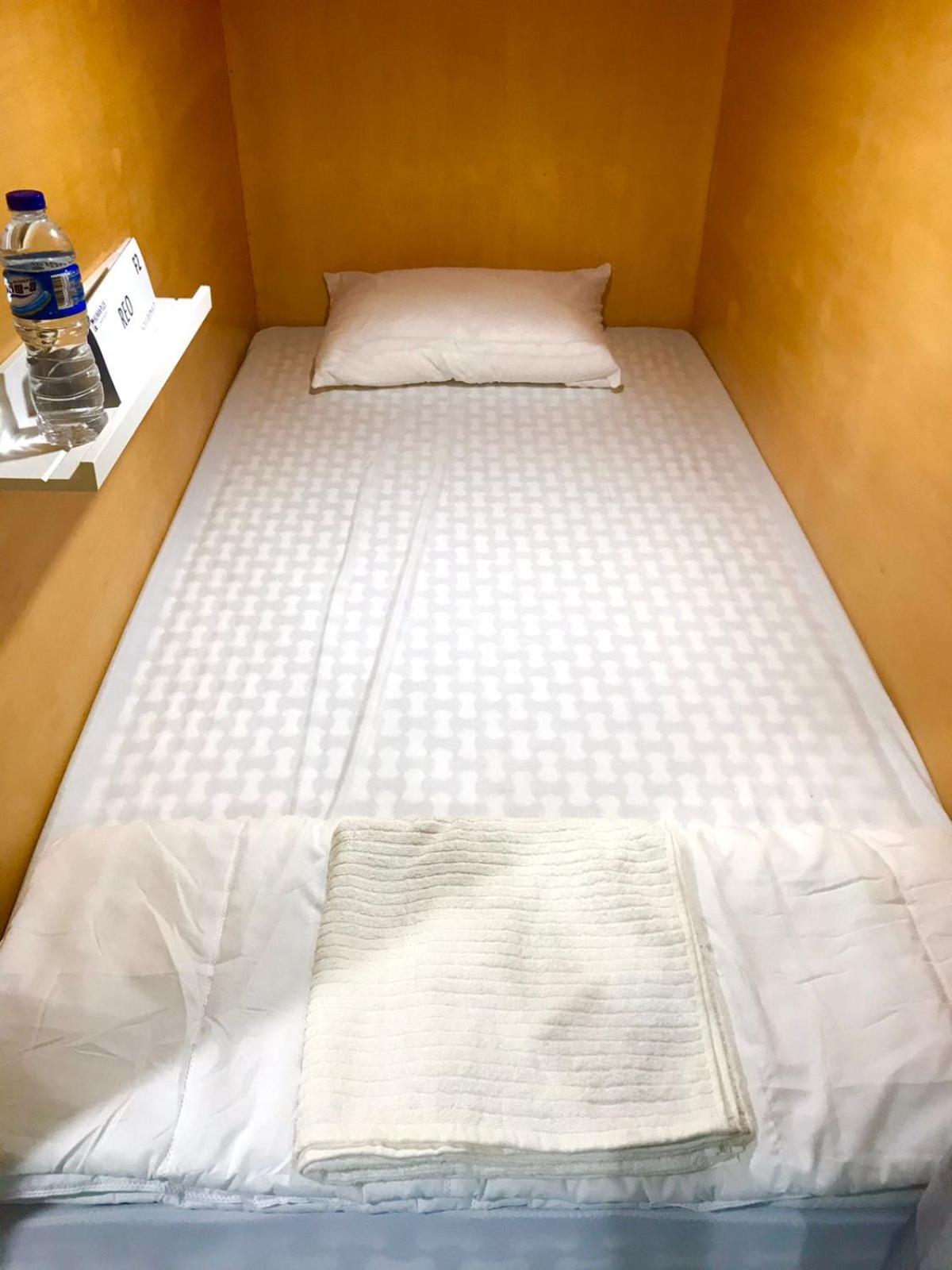 Bu Sepuh GuestHouse