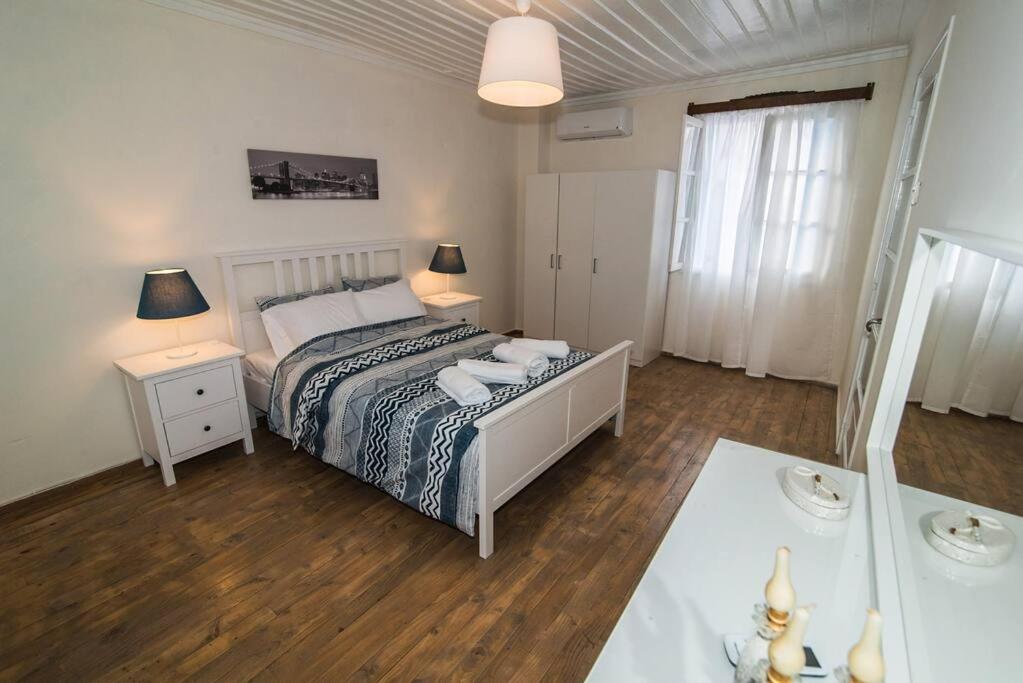 Avli Townhouse