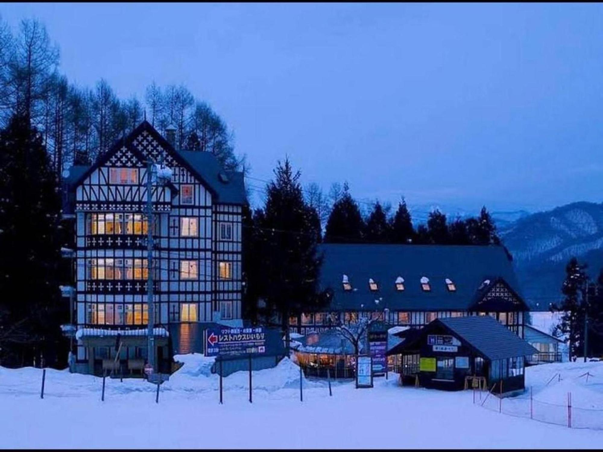 Hakuba Sun Valley Hotel Annex - Vacation STAY 90351v view 4