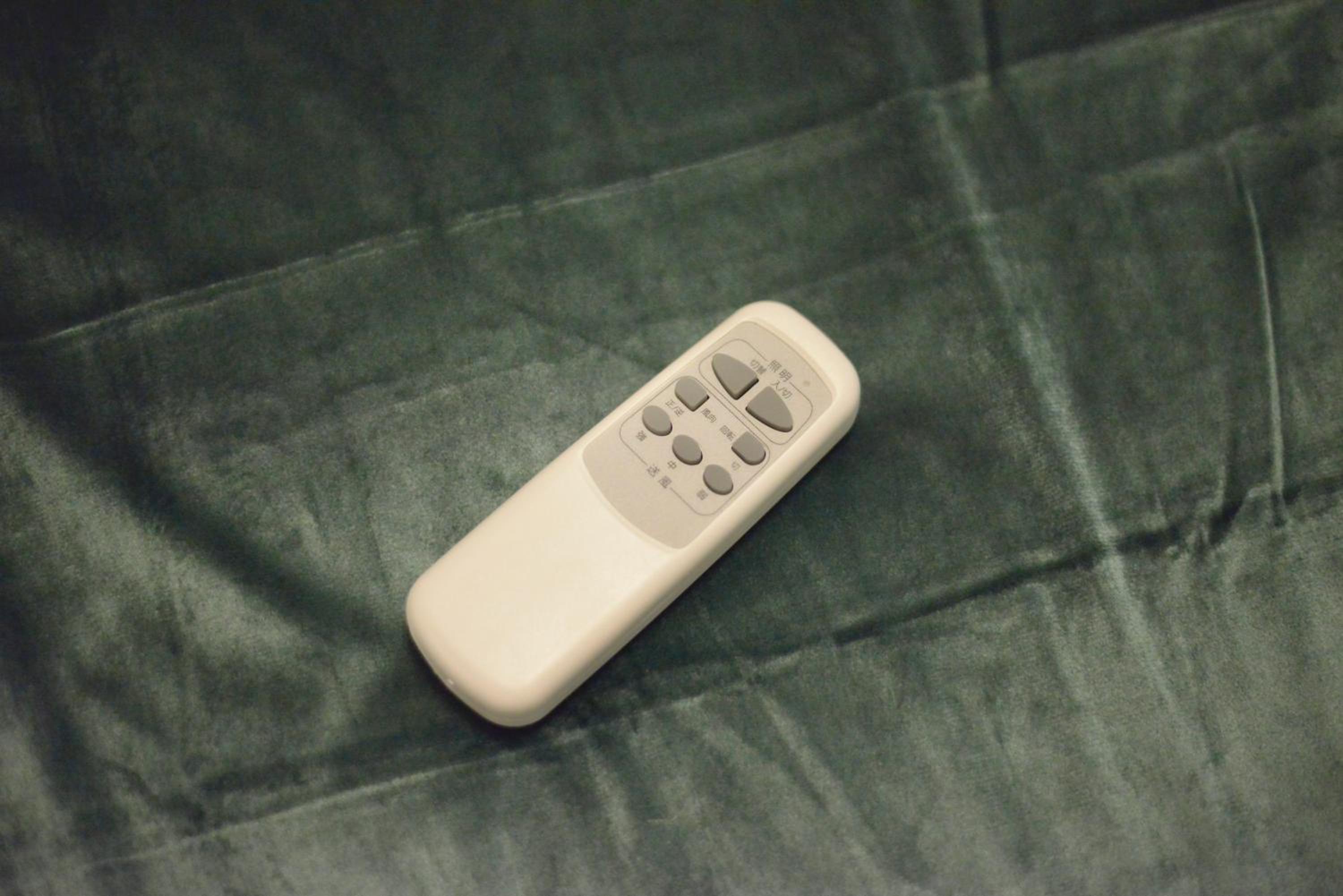 Photo 47