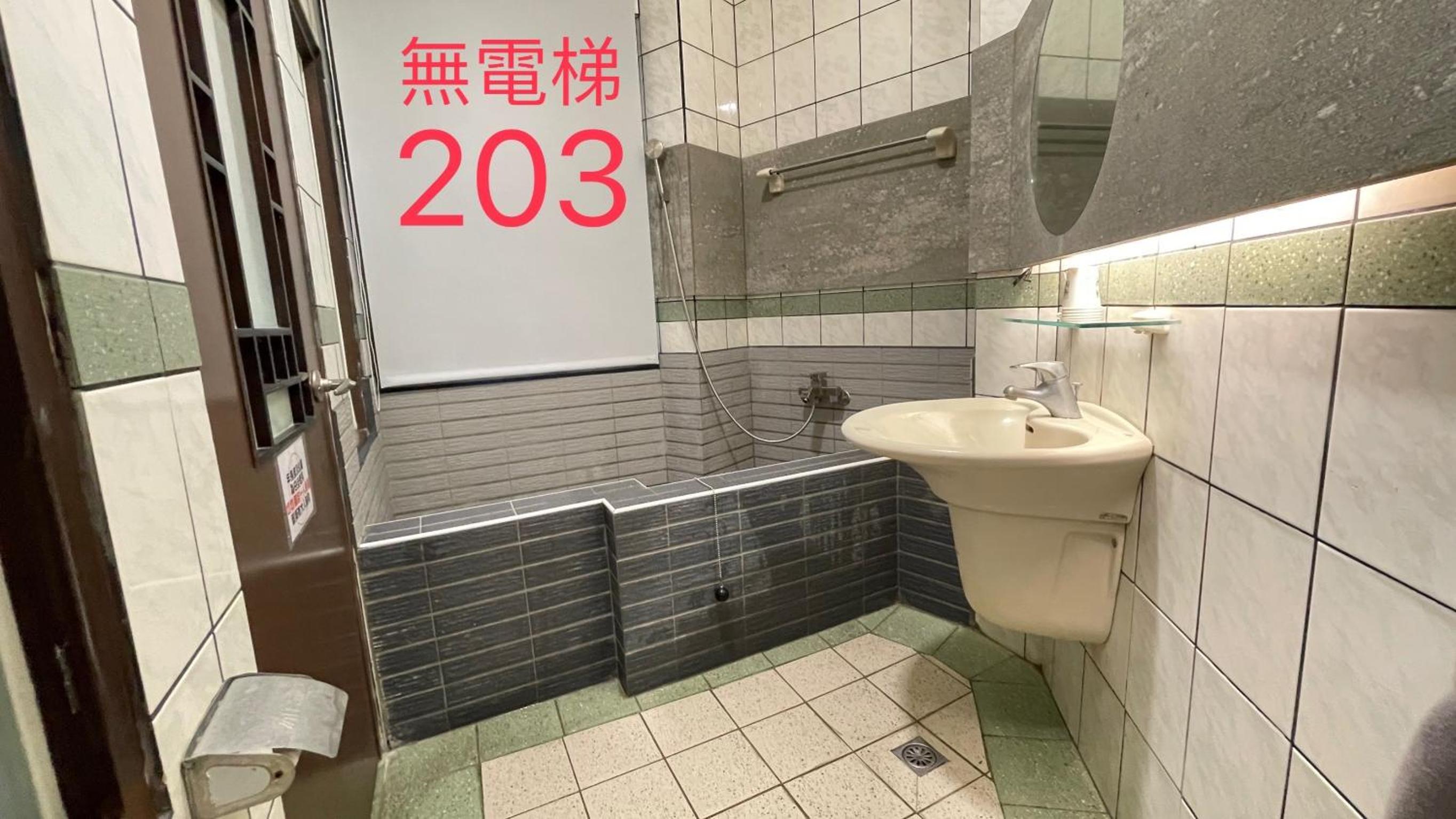 町宿溫泉旅館