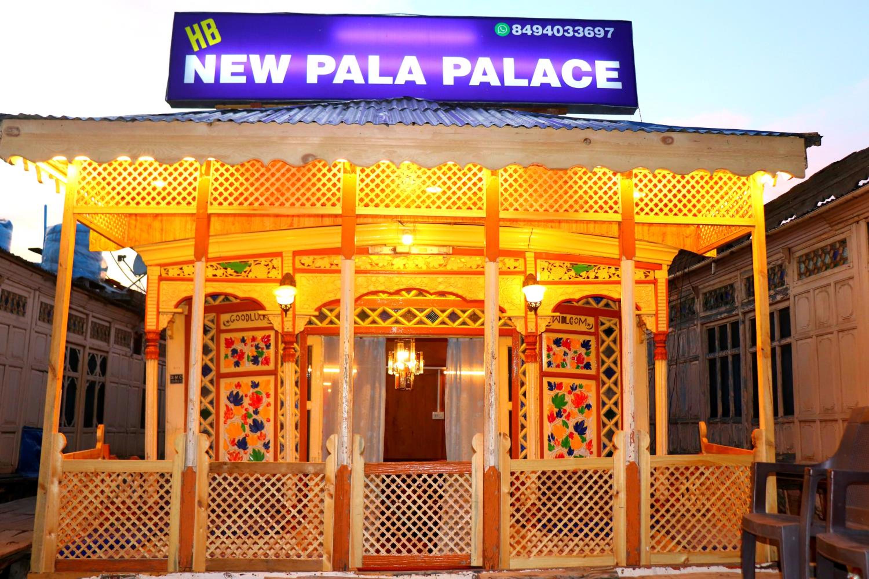 House Boat New Pala Palace