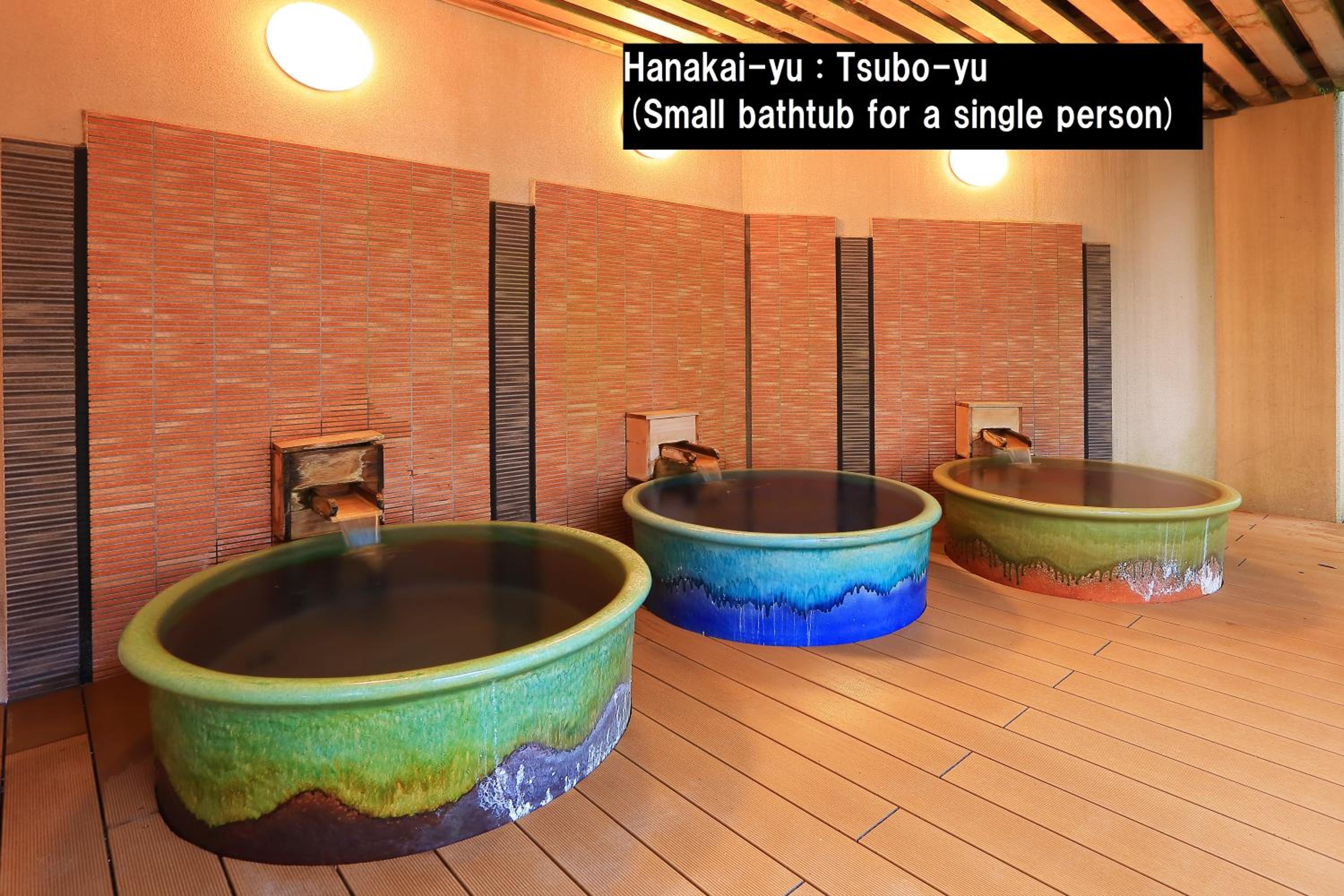 Manten no Tsujinoya
