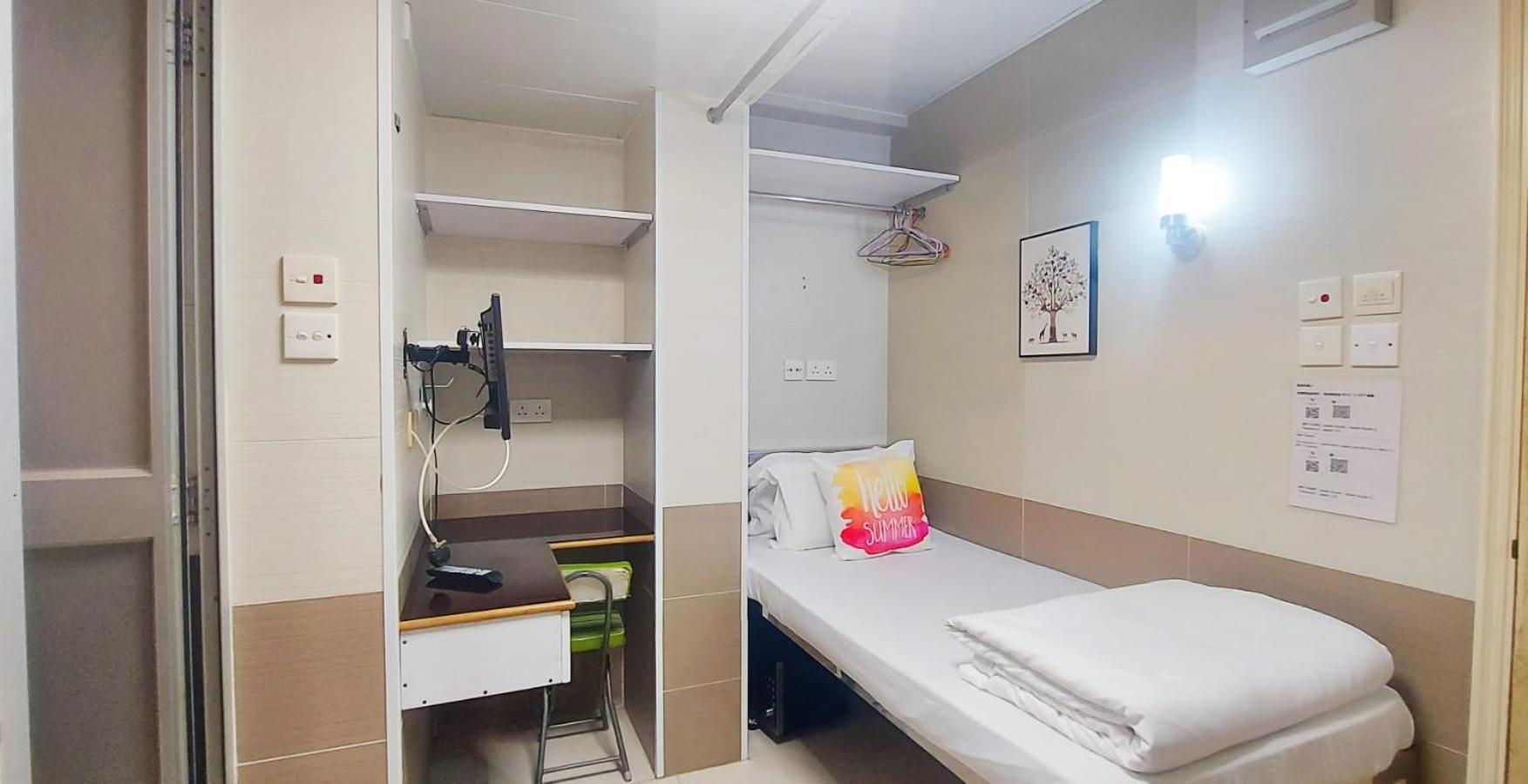 Apple Hostel 蘋果賓館