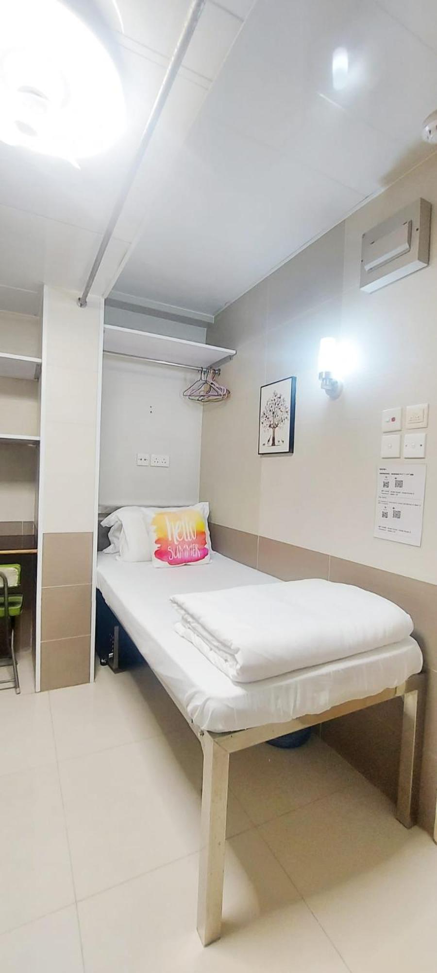 Apple Hostel 蘋果賓館