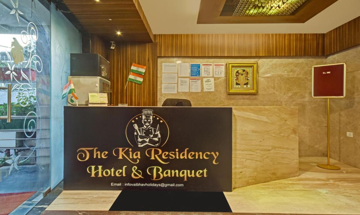 hotel reception