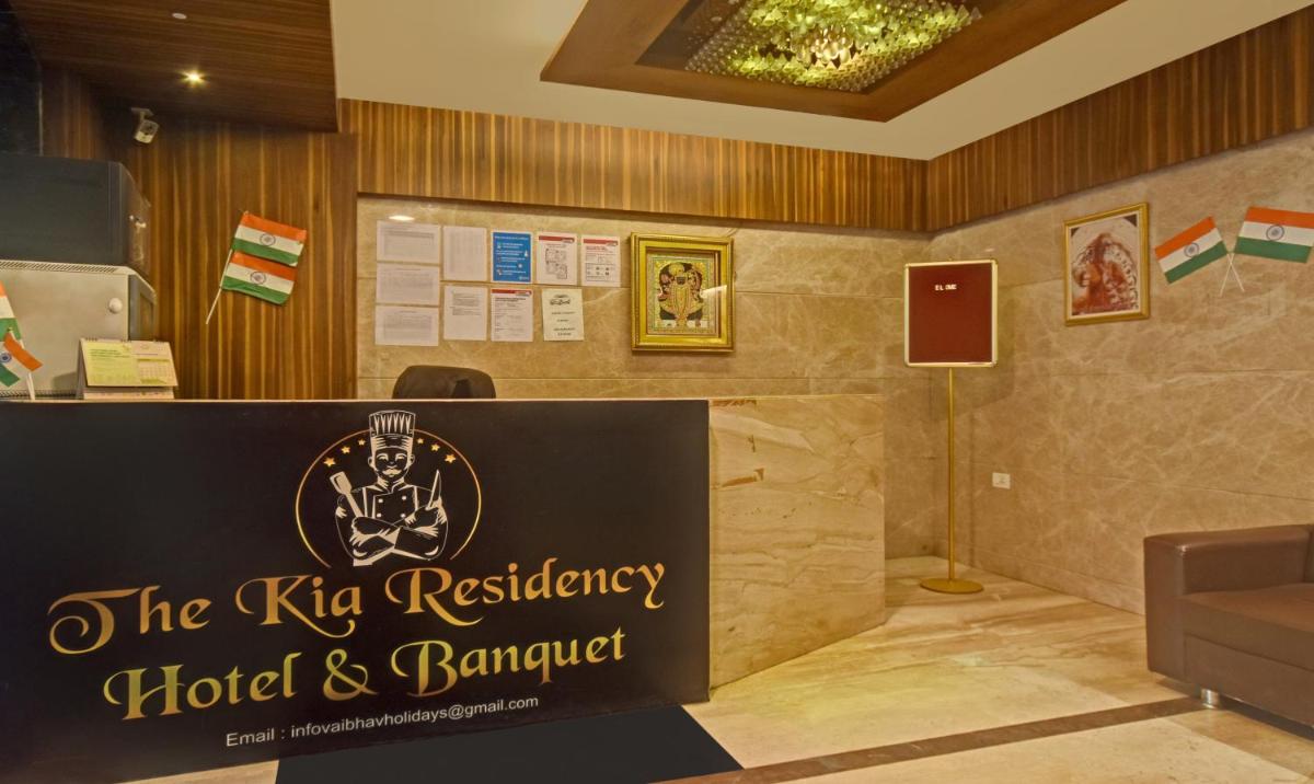 hotel reception