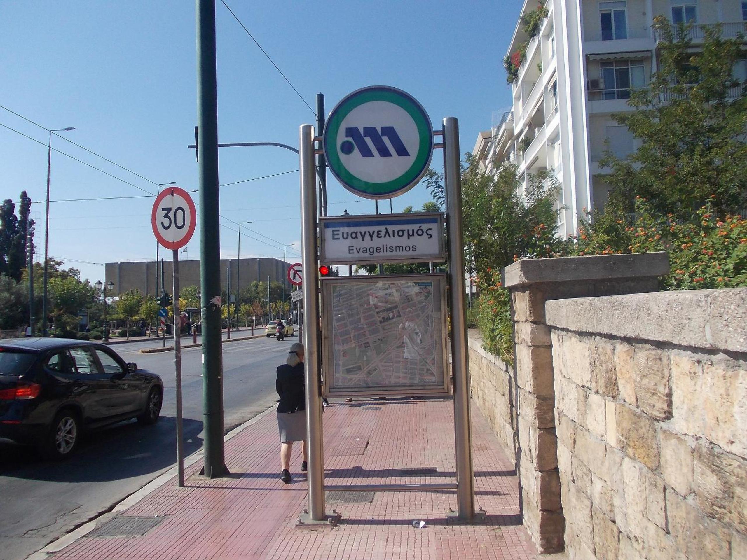 2 BedRoom Apt - Live Like a Local in Kolonaki
