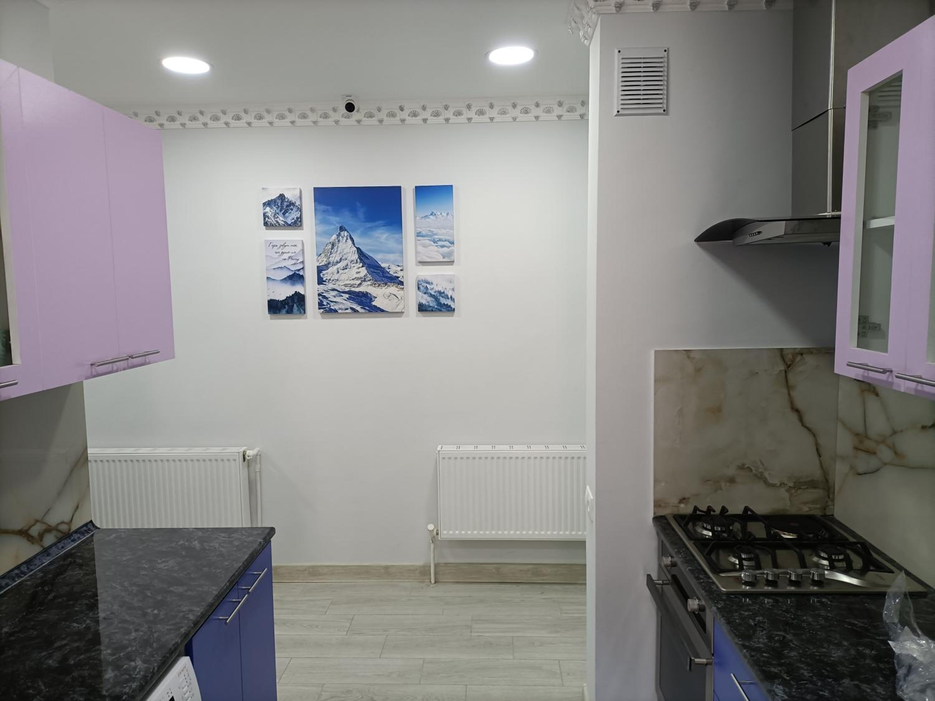 Aragats Hostel & Guest House