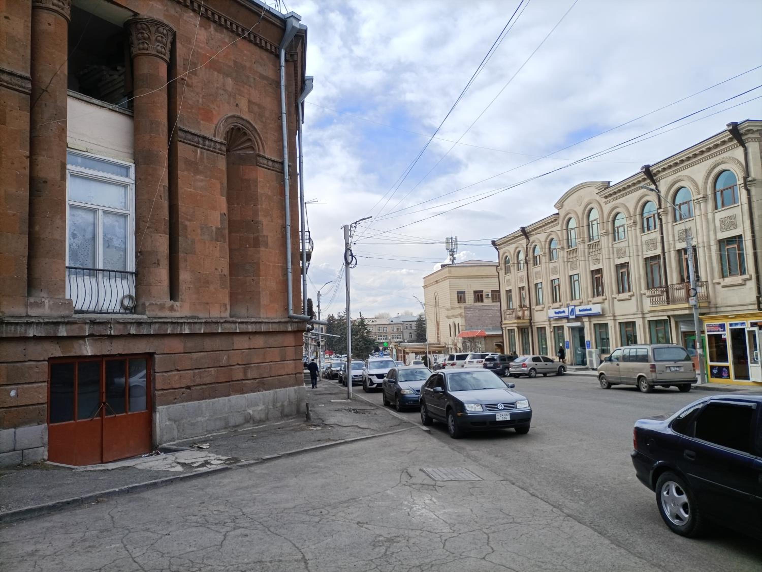 Aragats Hostel & Guest House