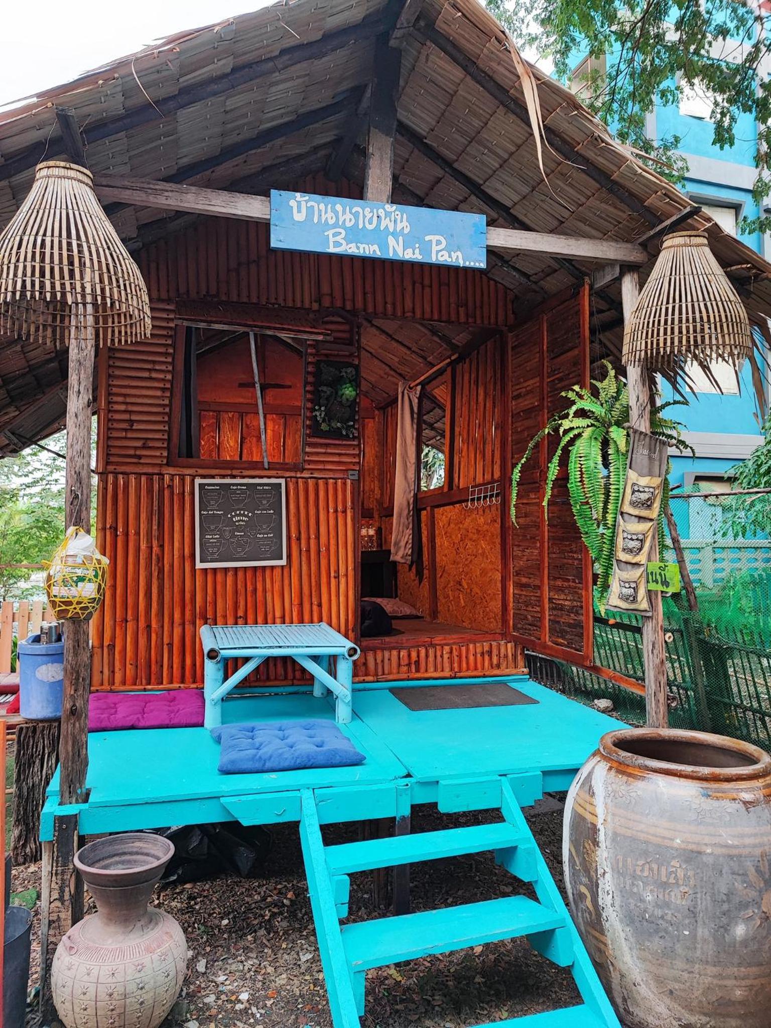Do Dee cafe