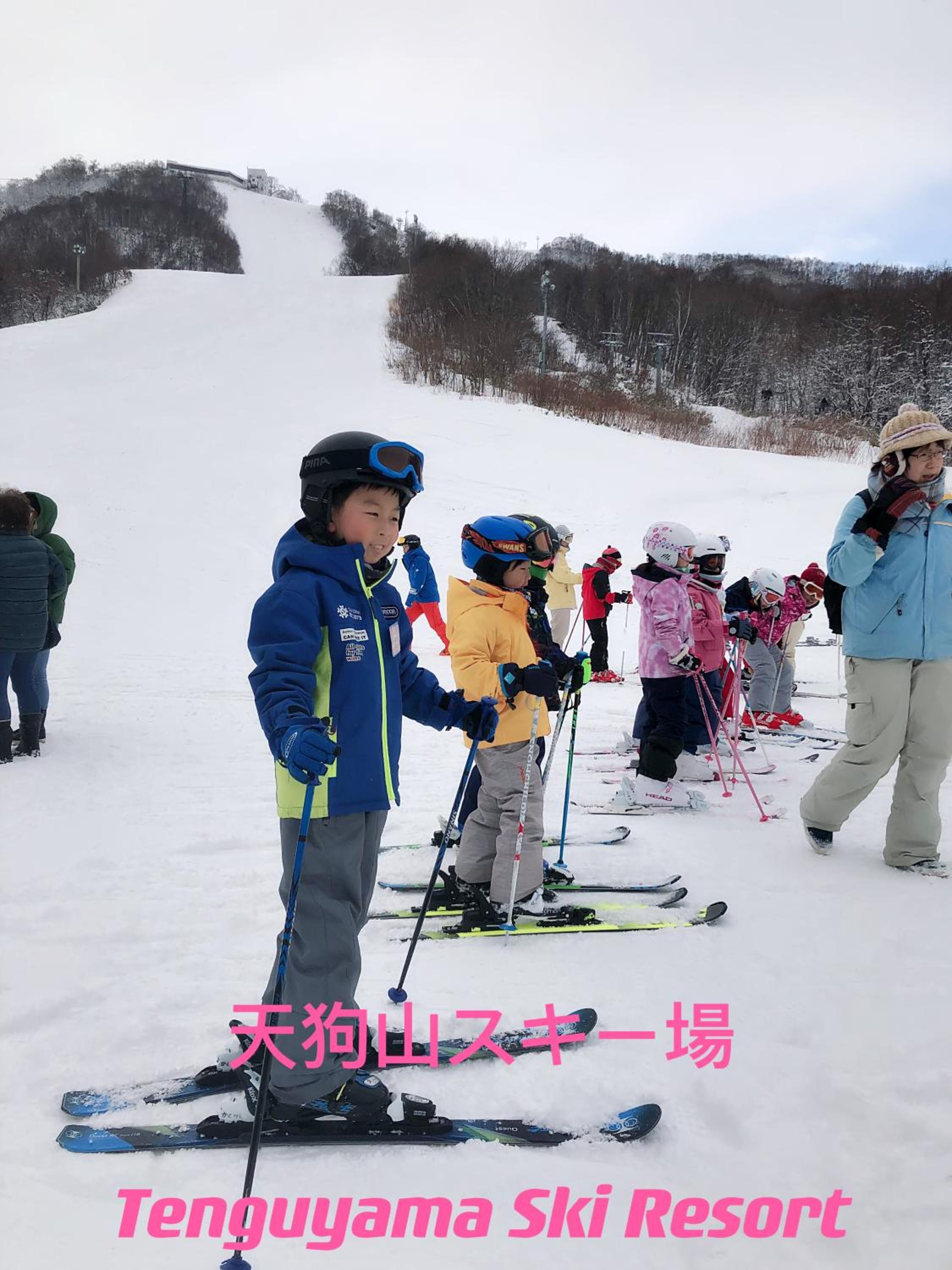 Nishikien inn 錦園
