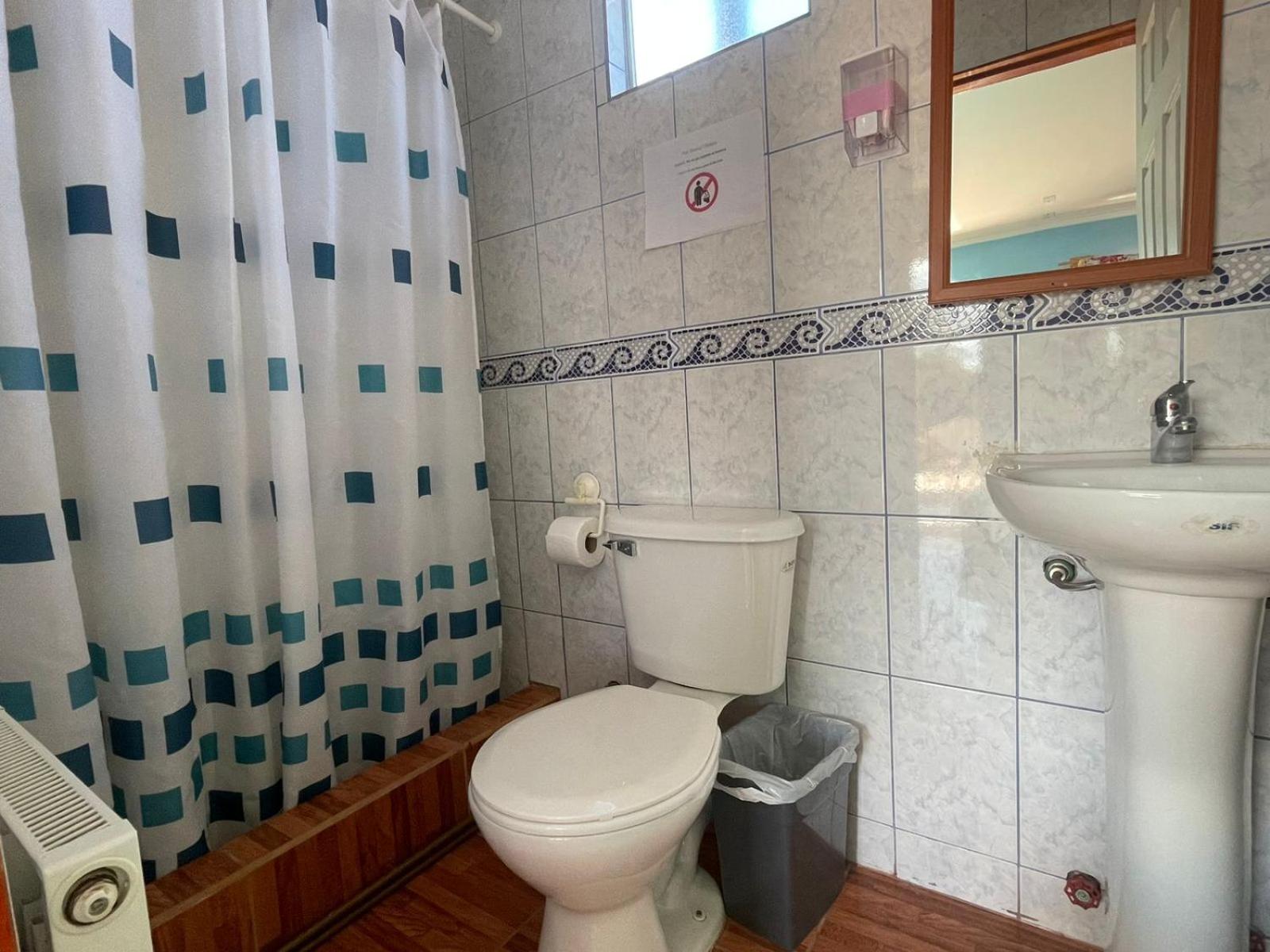 Hostal El Amigo Lucho
