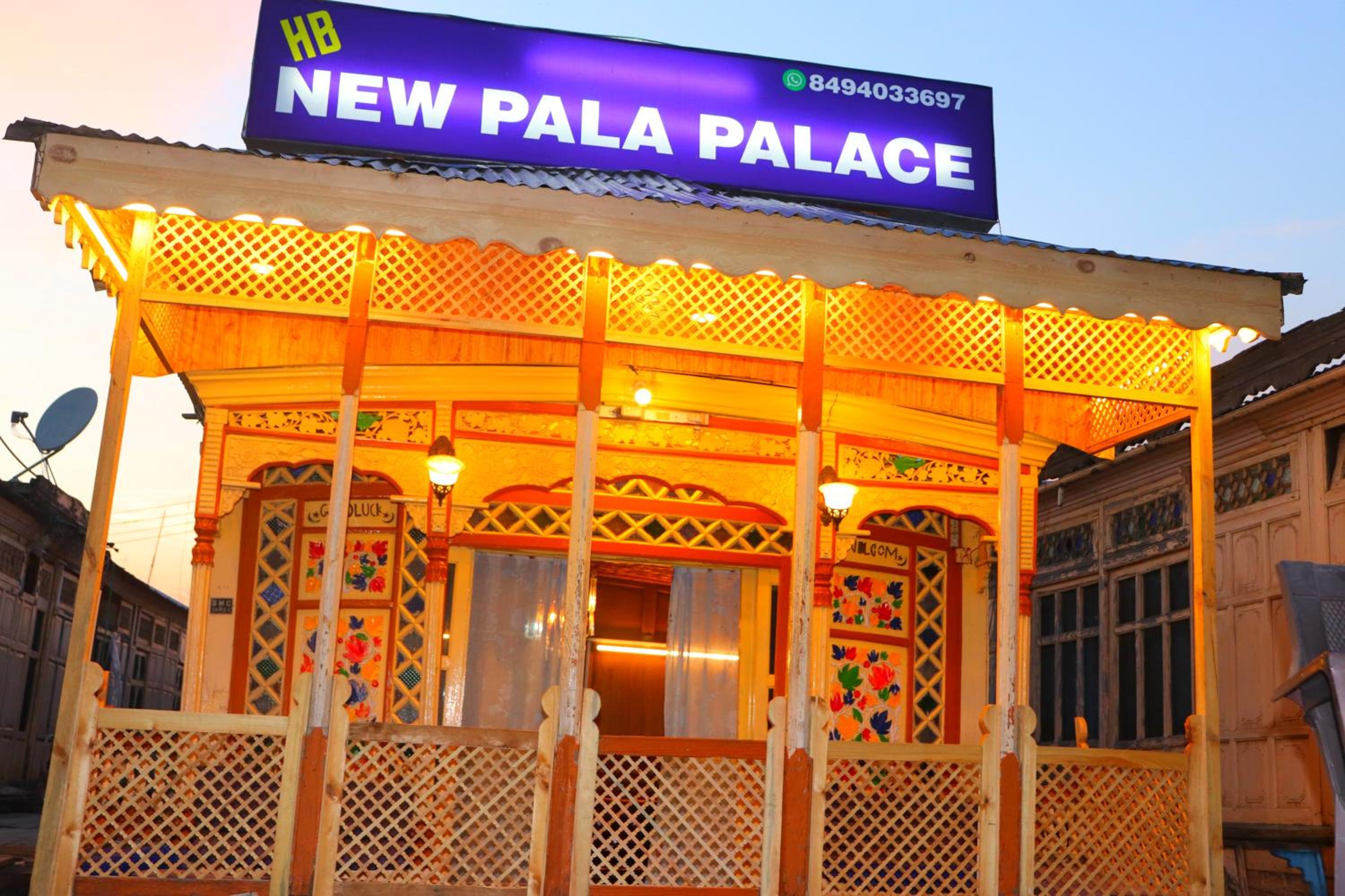 House Boat New Pala Palace