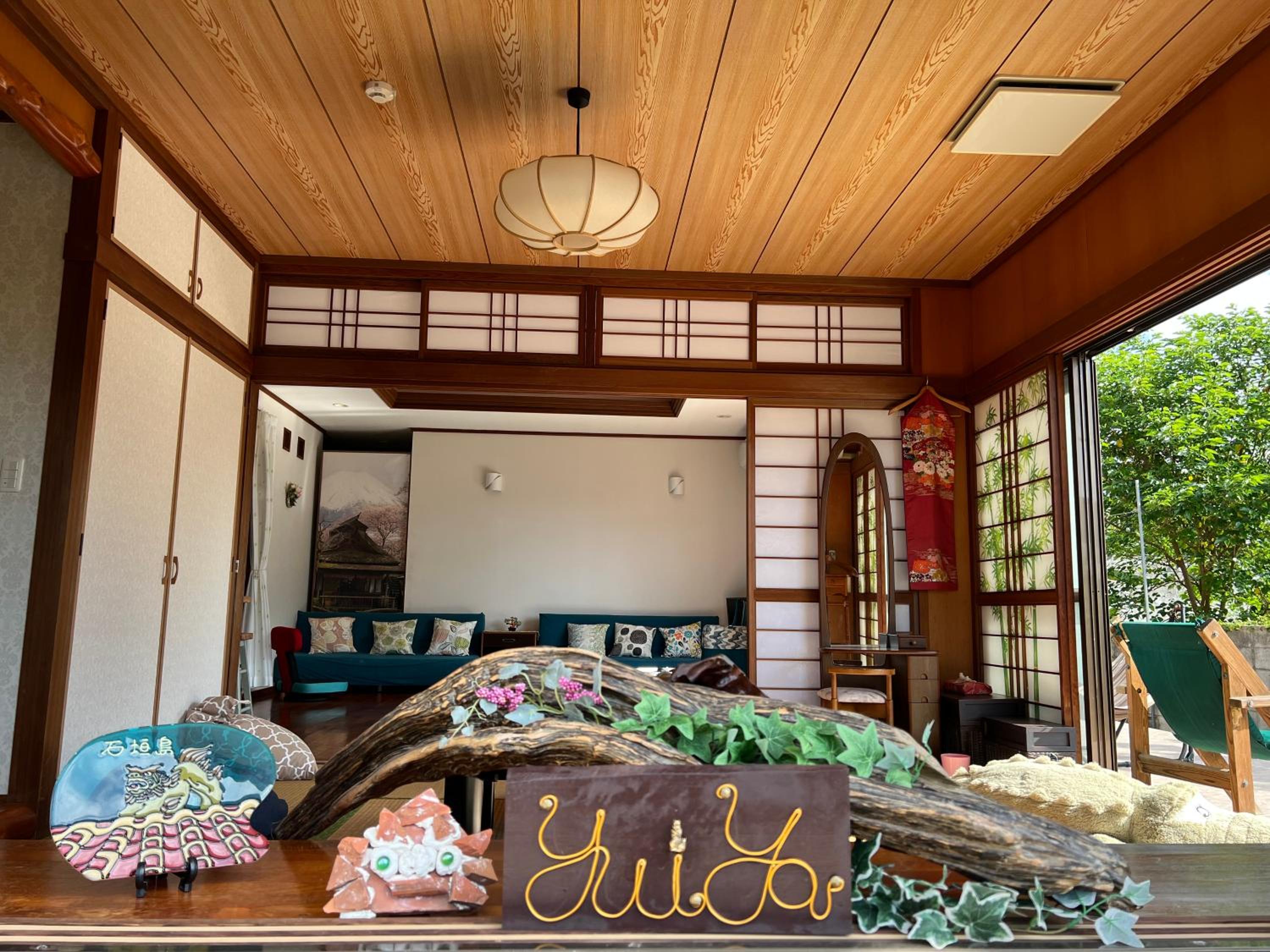 ゆい屋 view 4