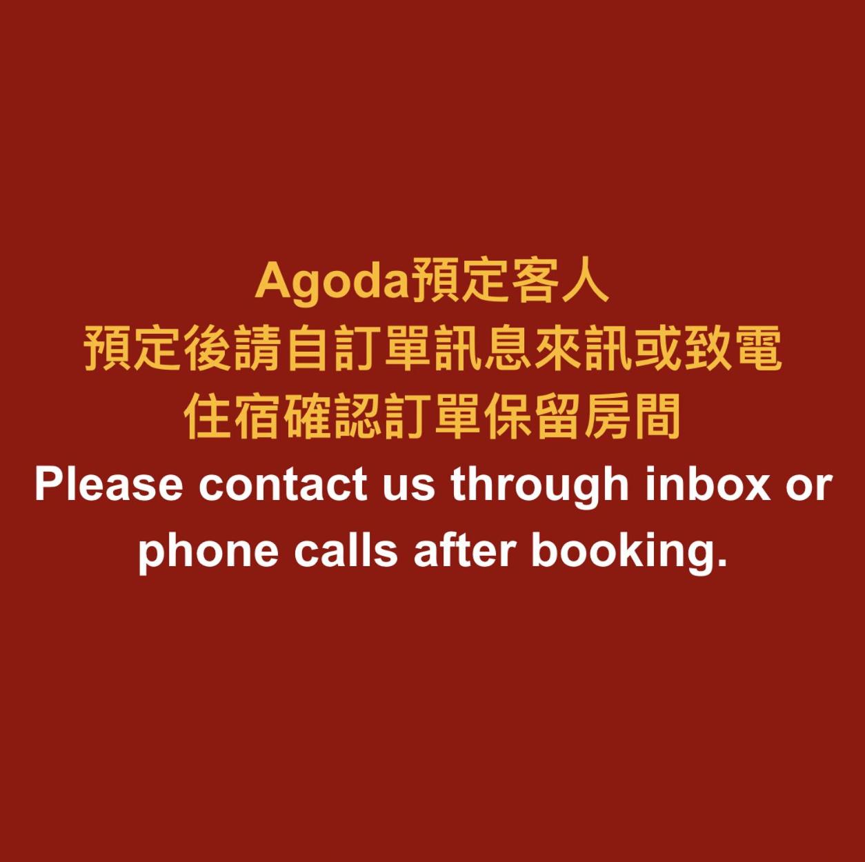 ChangSing Business Motel