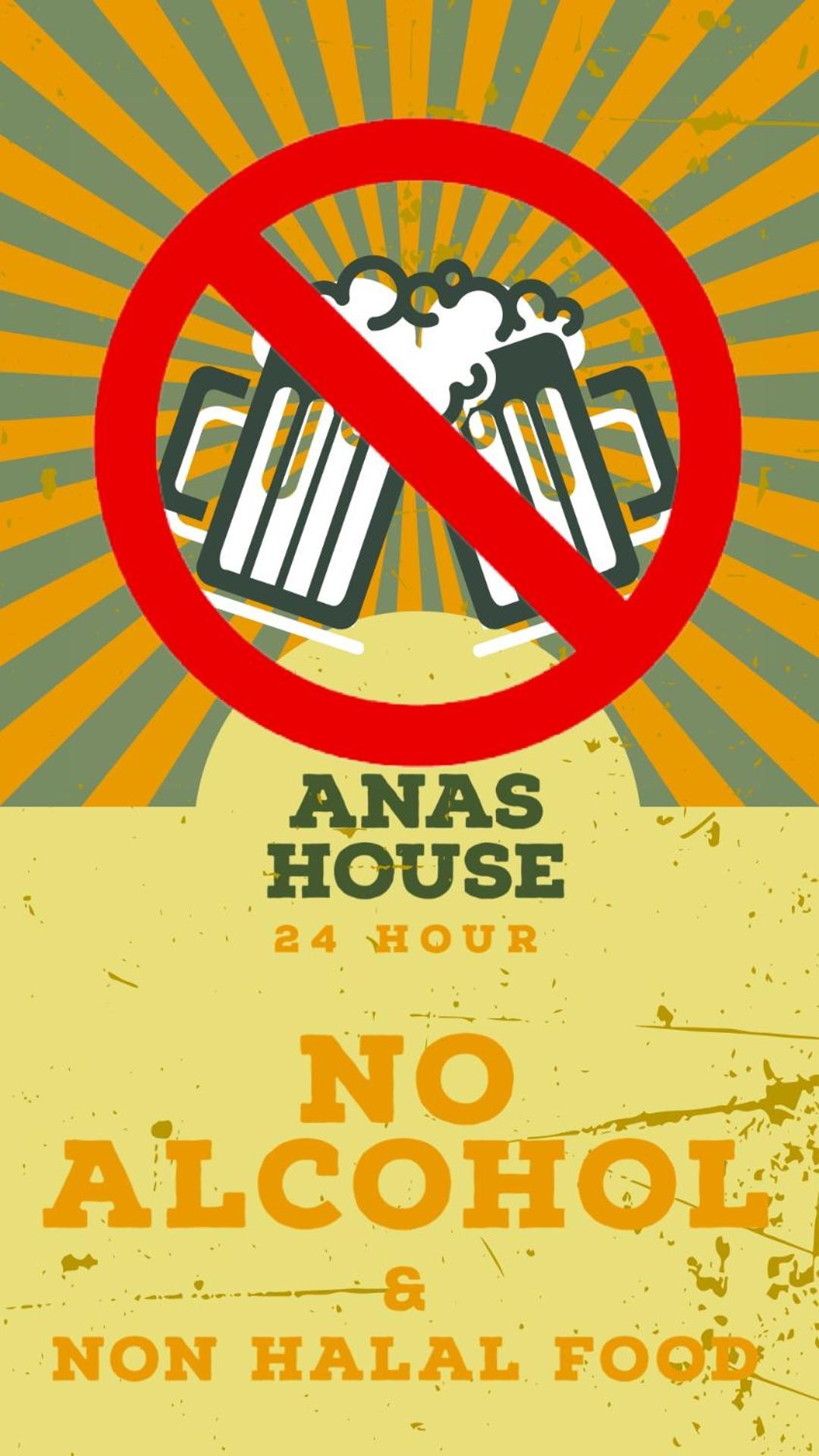 Anas House photo 2
