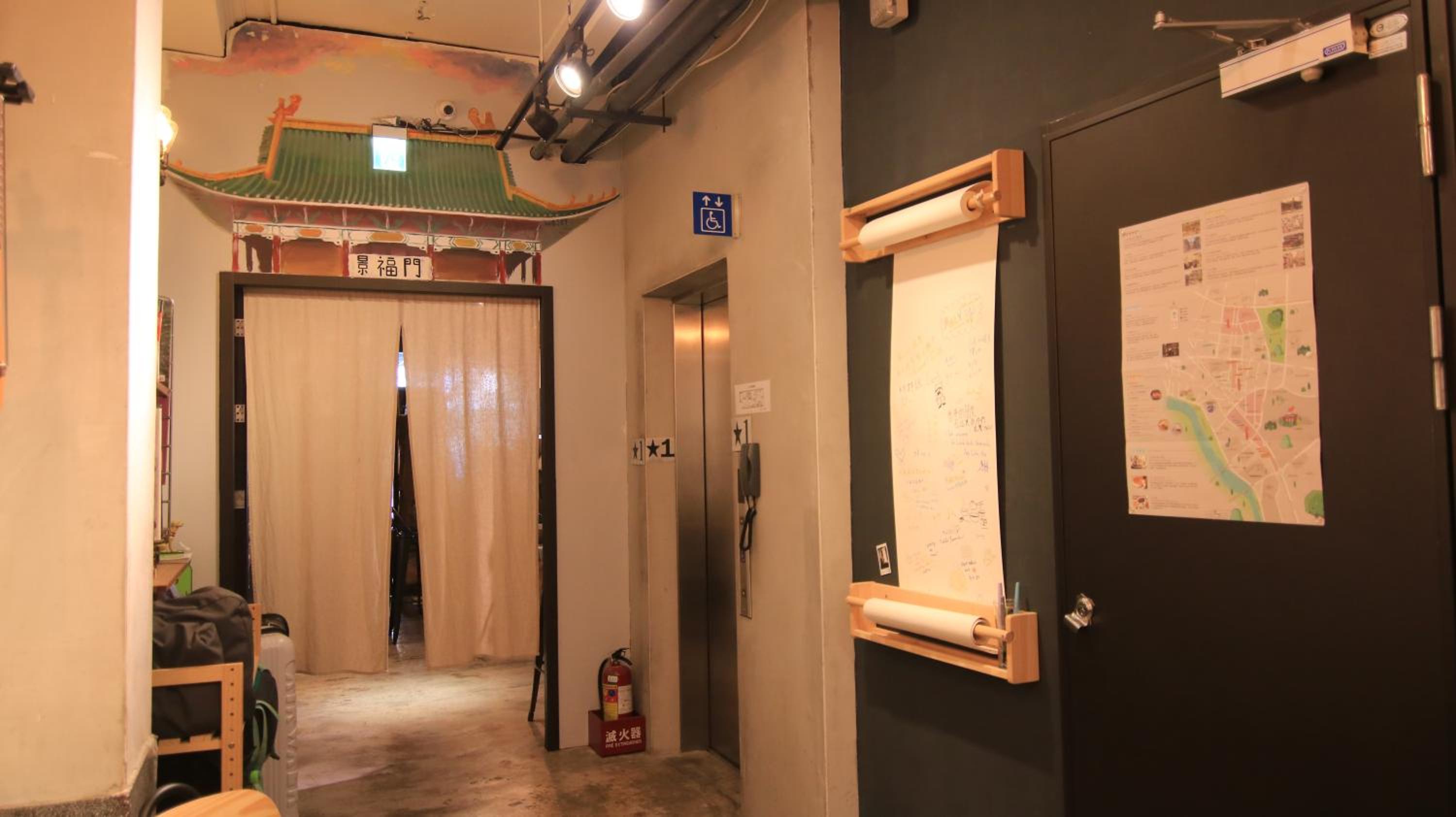 DONGMEN 3 Hostel