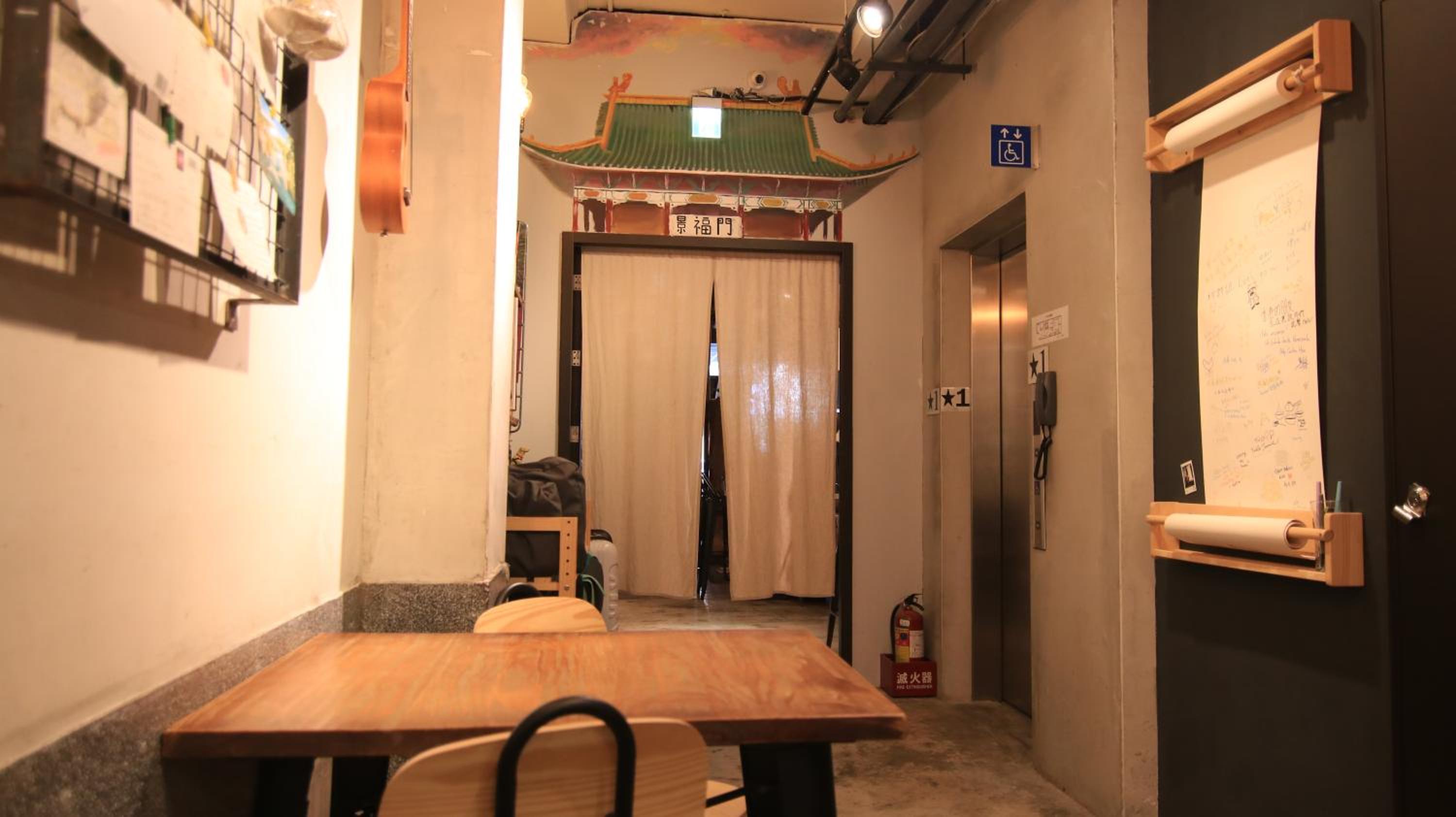 DONGMEN 3 Hostel