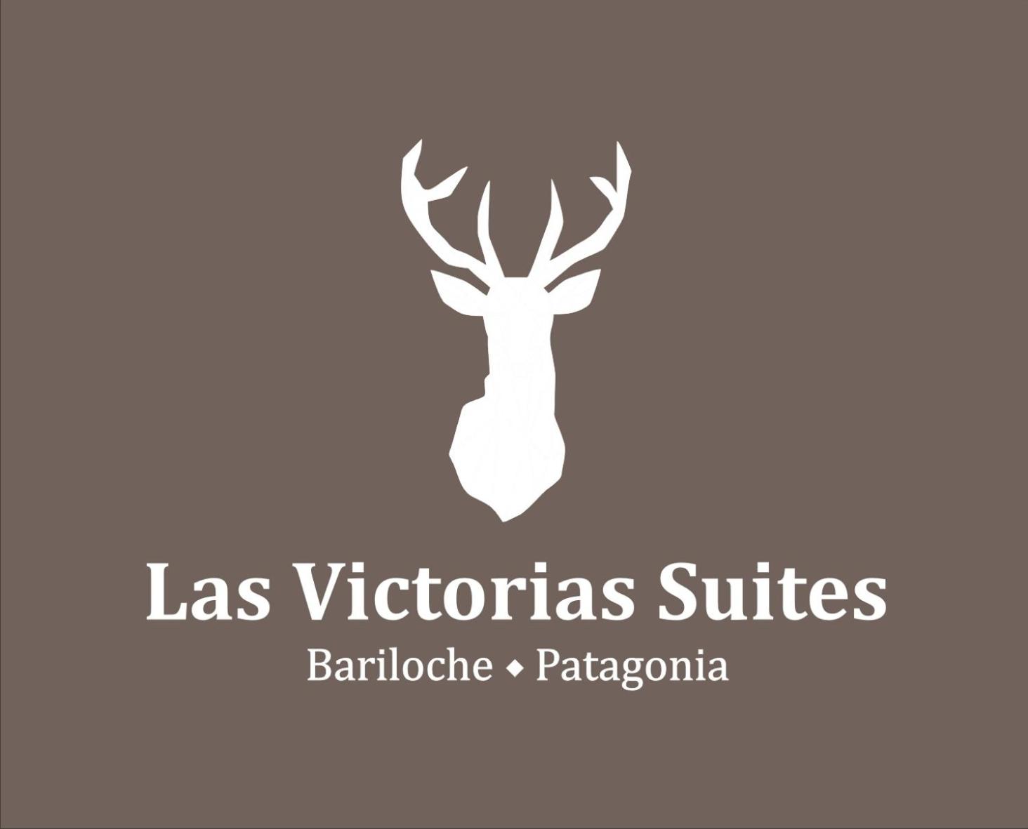 Las Victorias Suites Bariloche