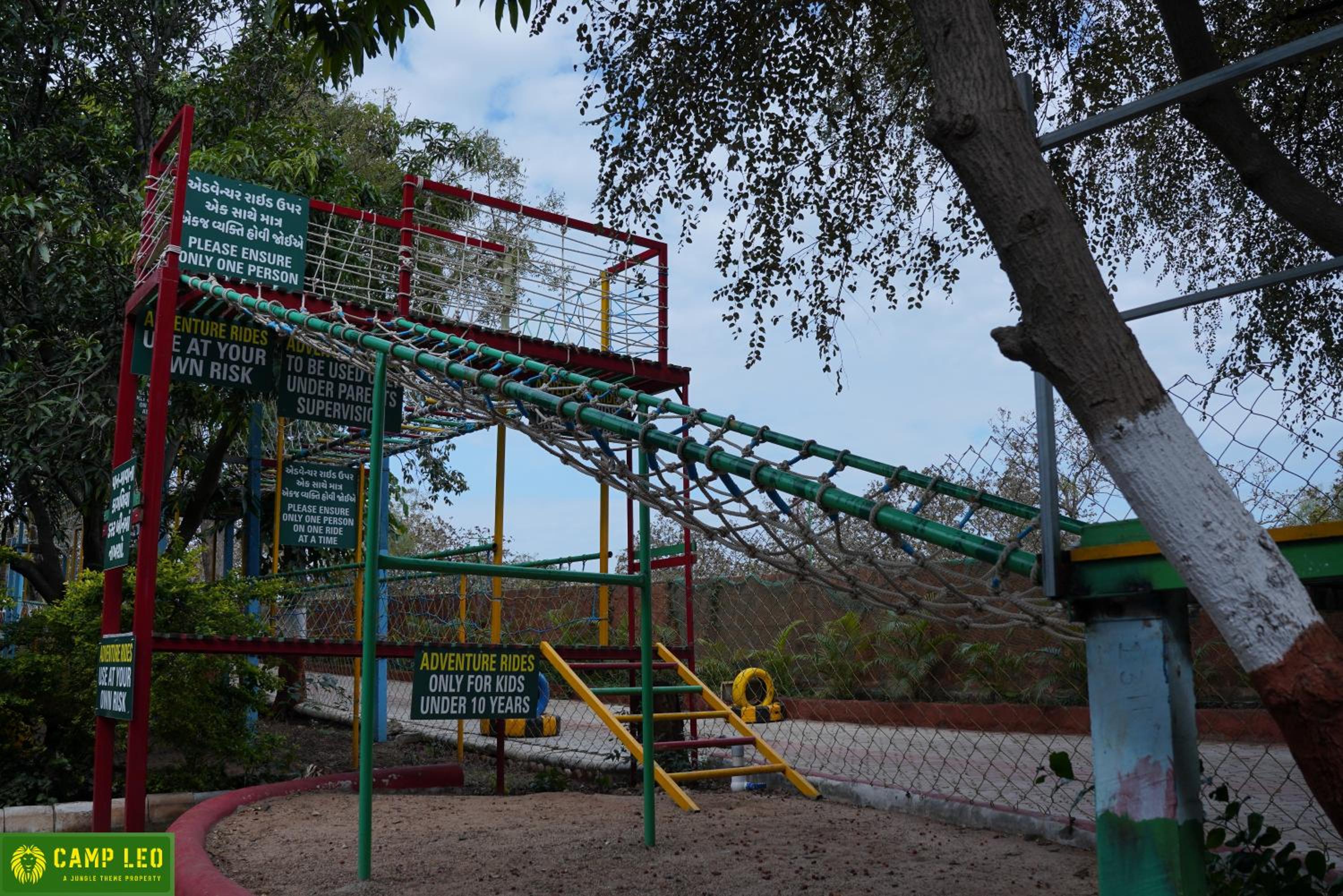 Photo 14