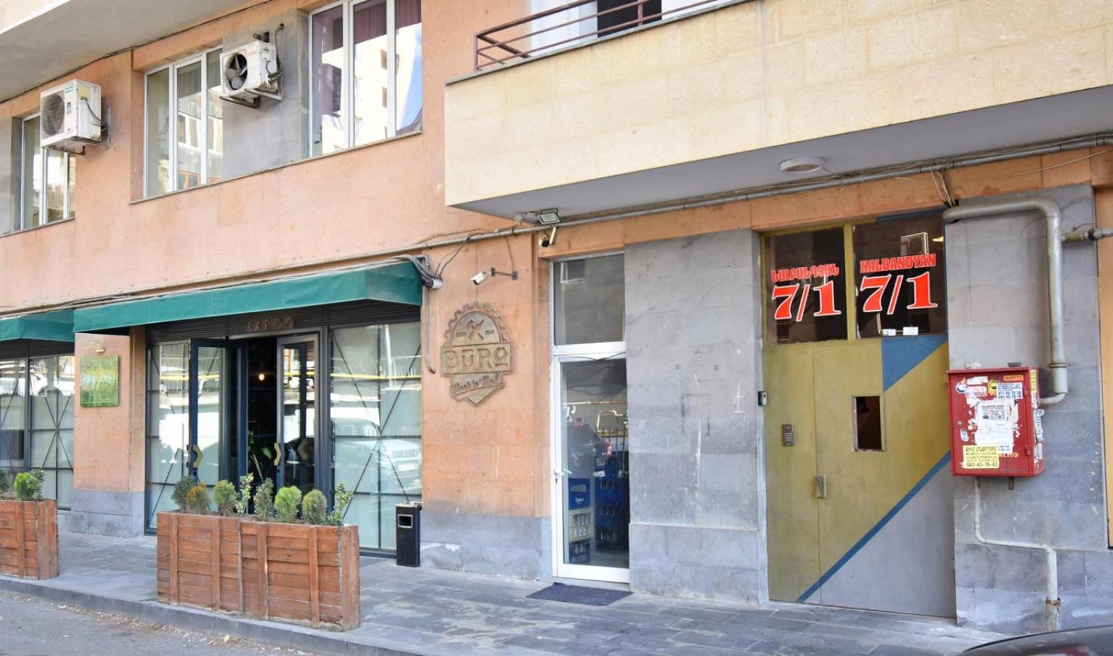 7/1 Nalbandyan Street, Three Bedrooms Apartment