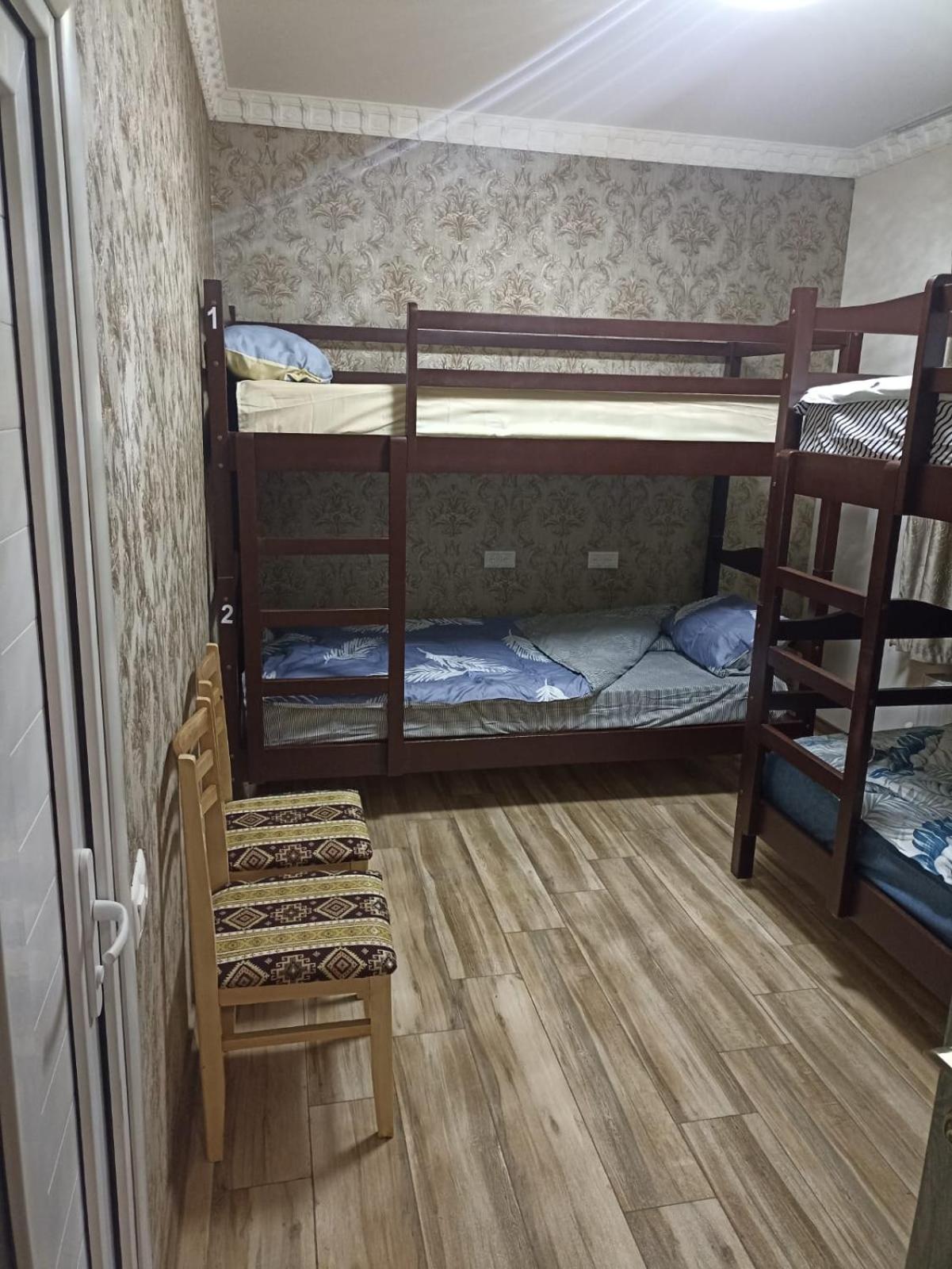 Aragats Hostel & Guest House