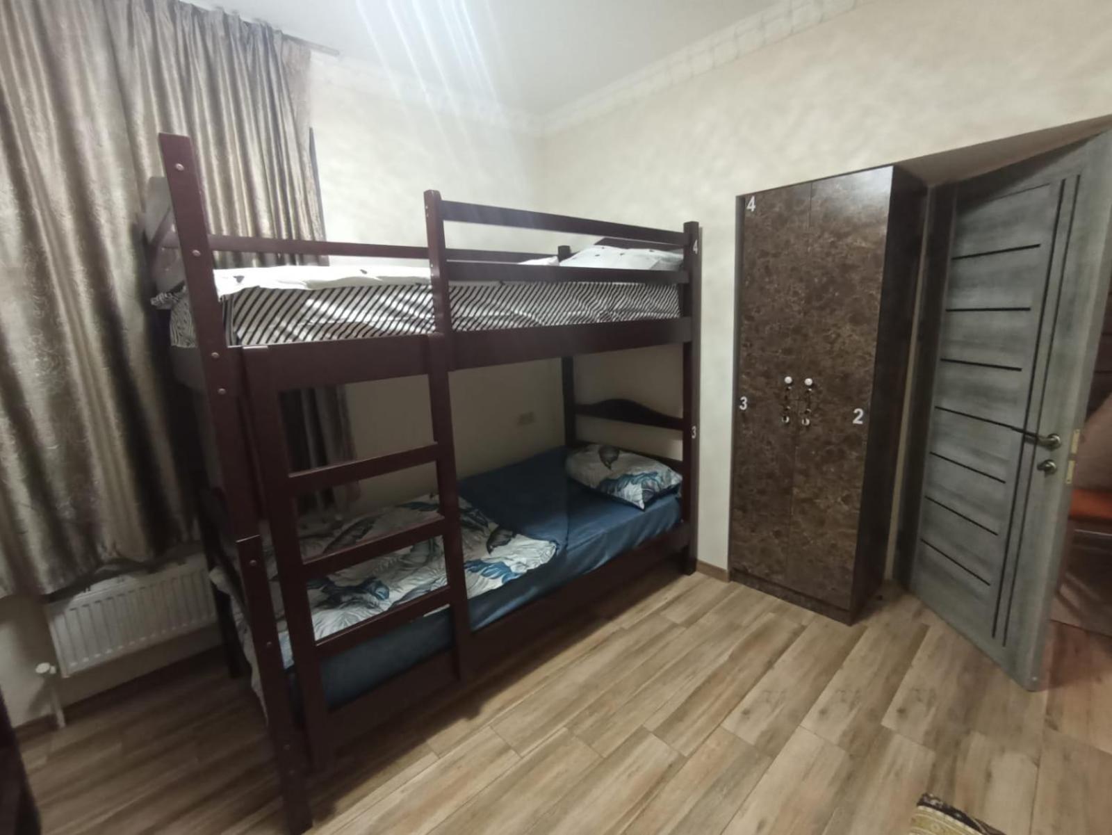 Aragats Hostel & Guest House