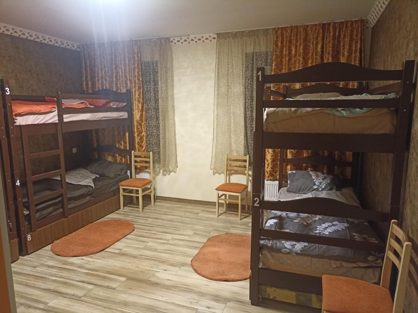 Aragats Hostel & Guest House