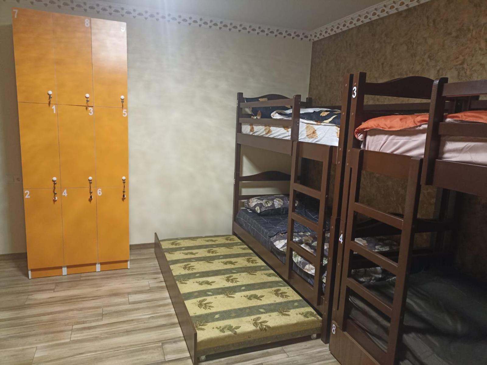 Aragats Hostel & Guest House