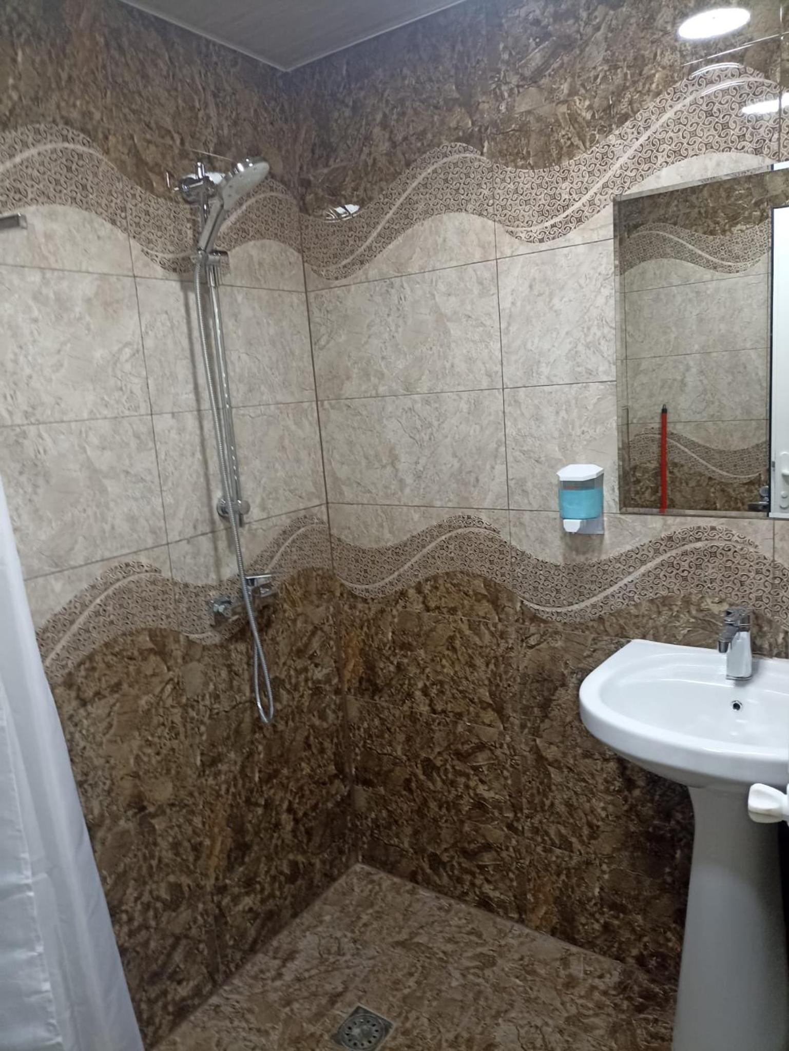 Aragats Hostel & Guest House