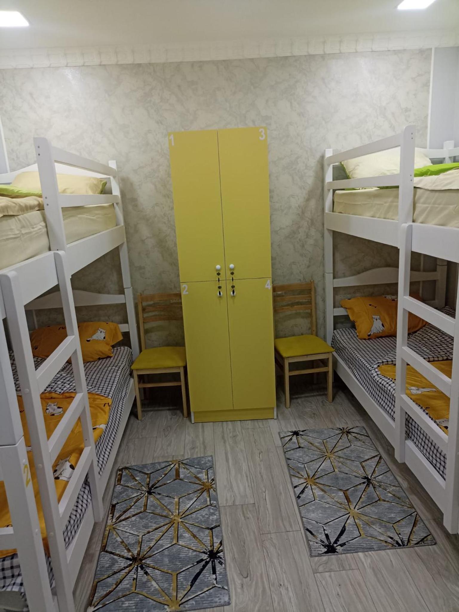 Aragats Hostel & Guest House