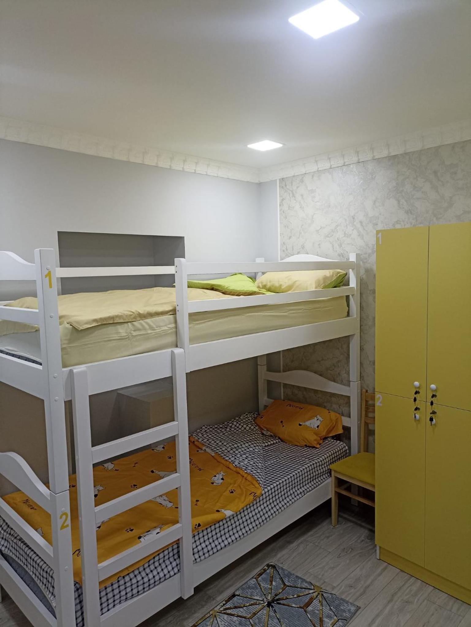 Aragats Hostel & Guest House
