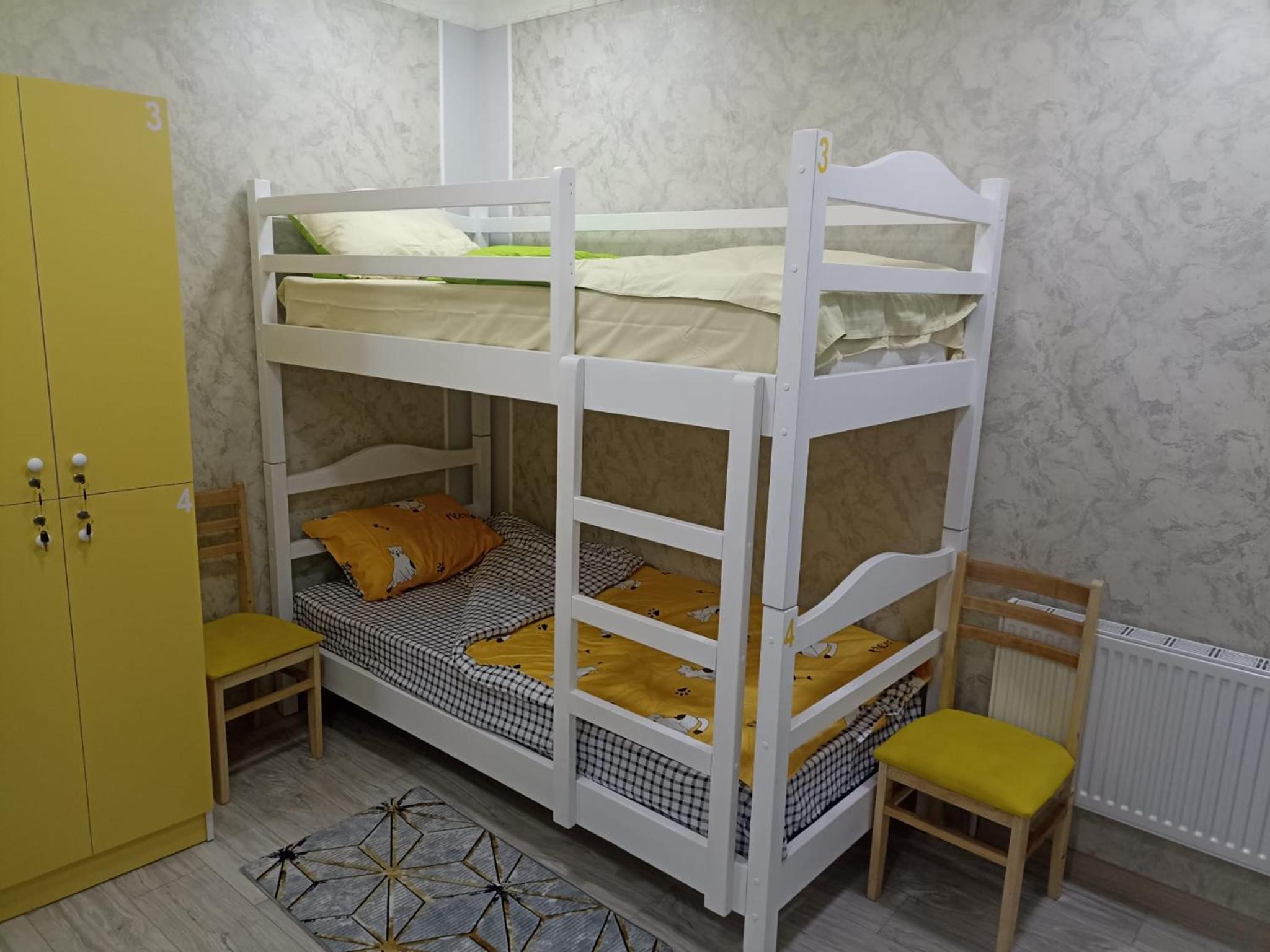 Aragats Hostel & Guest House