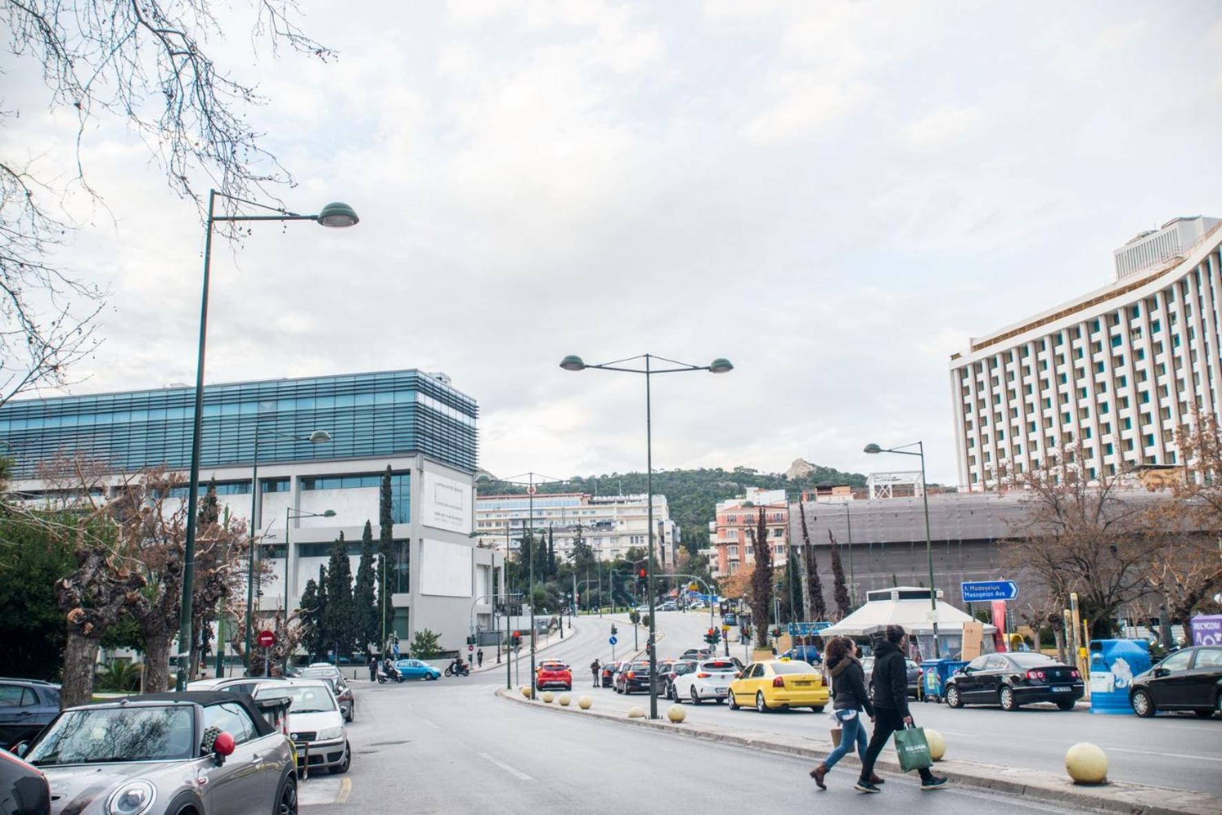 Athens Gem