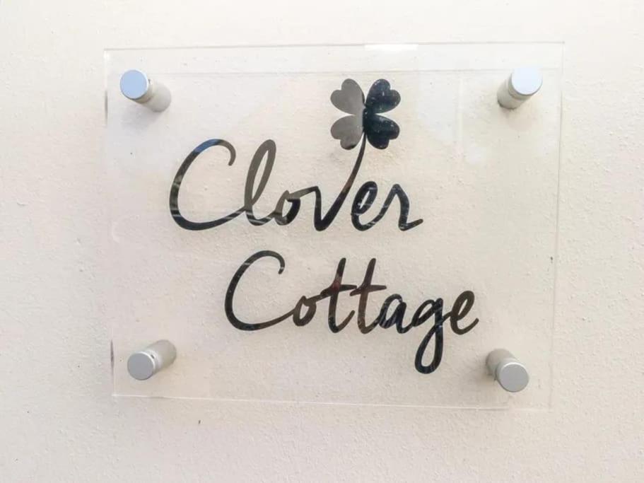 Clover Cottage view 2