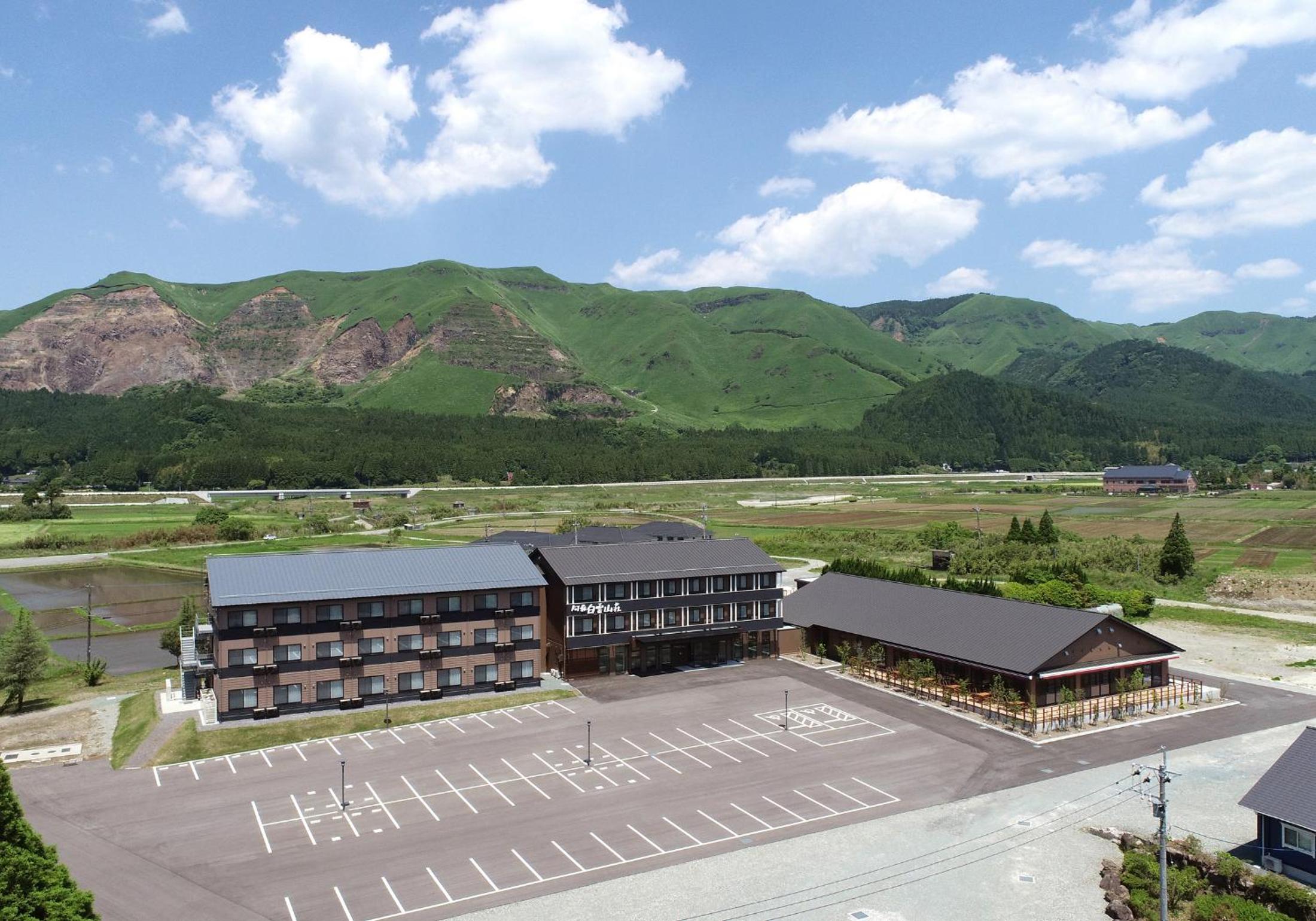 Aso Hakuun Sanso view 2