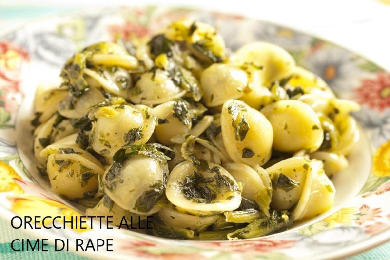 Appartamento Giada