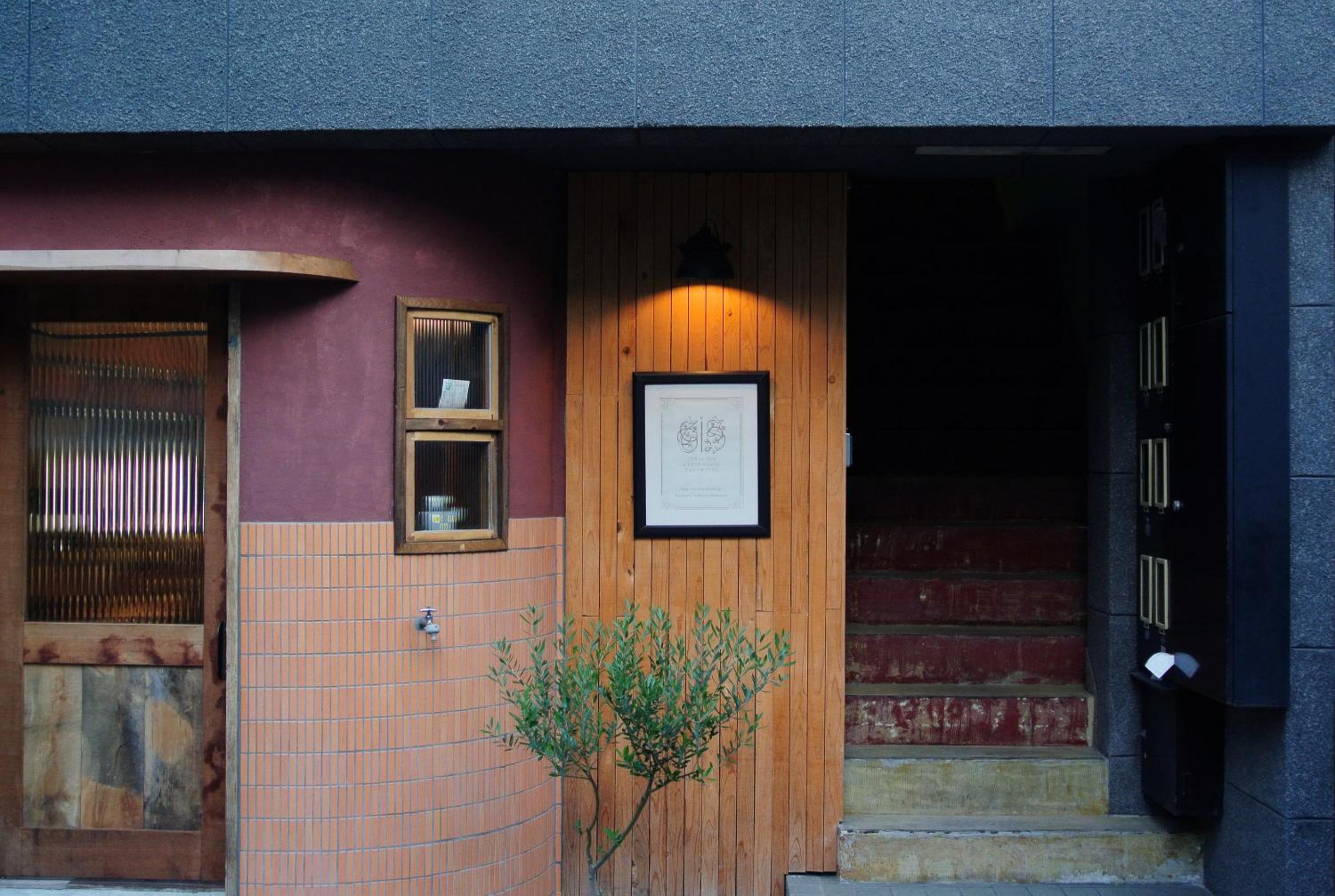 Ten to Sen Guesthouse