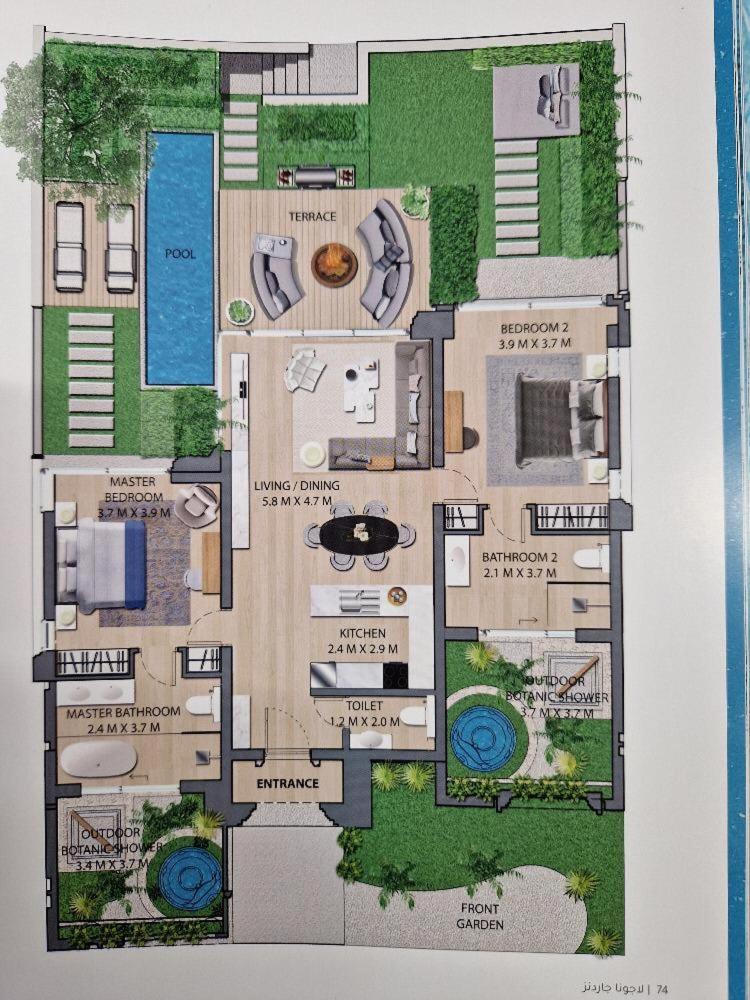 Glory Rotana Villa view 5