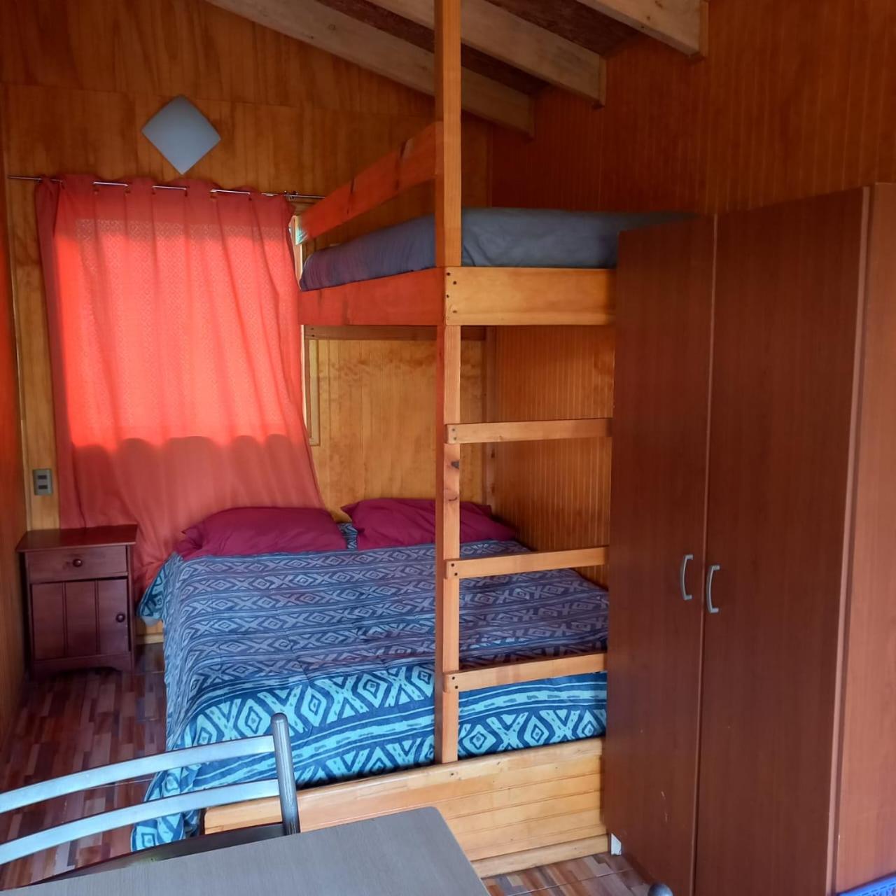 Cabañas Piukewen