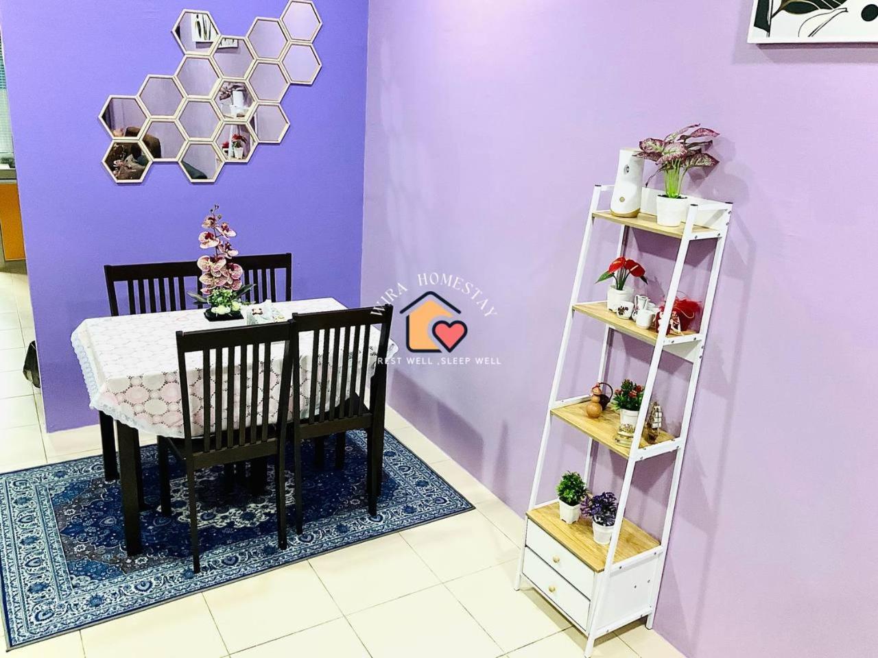 WIRA HOMESTAY KUANTAN