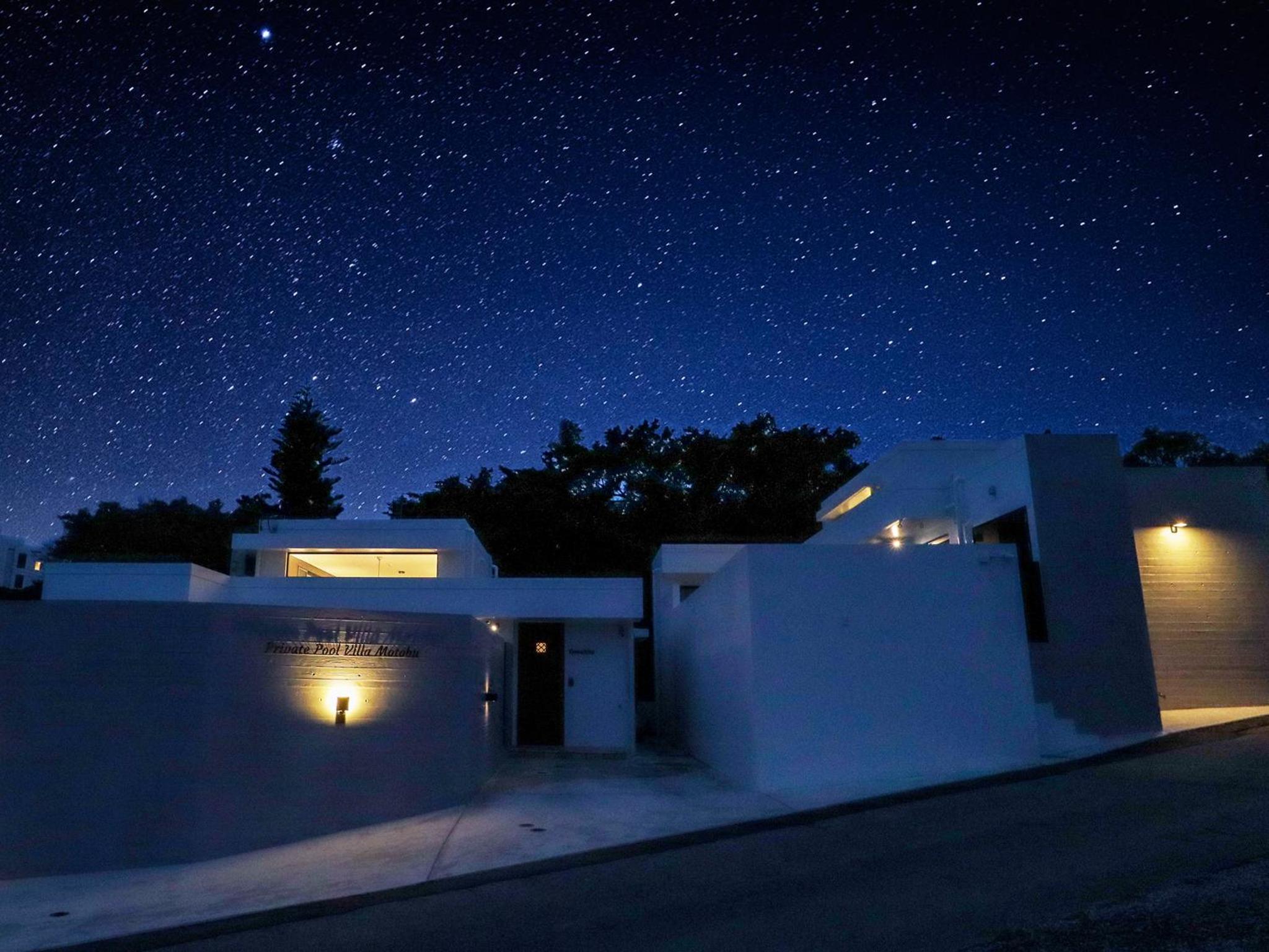 Hotel Private Pool Villa Motobu - Image 1