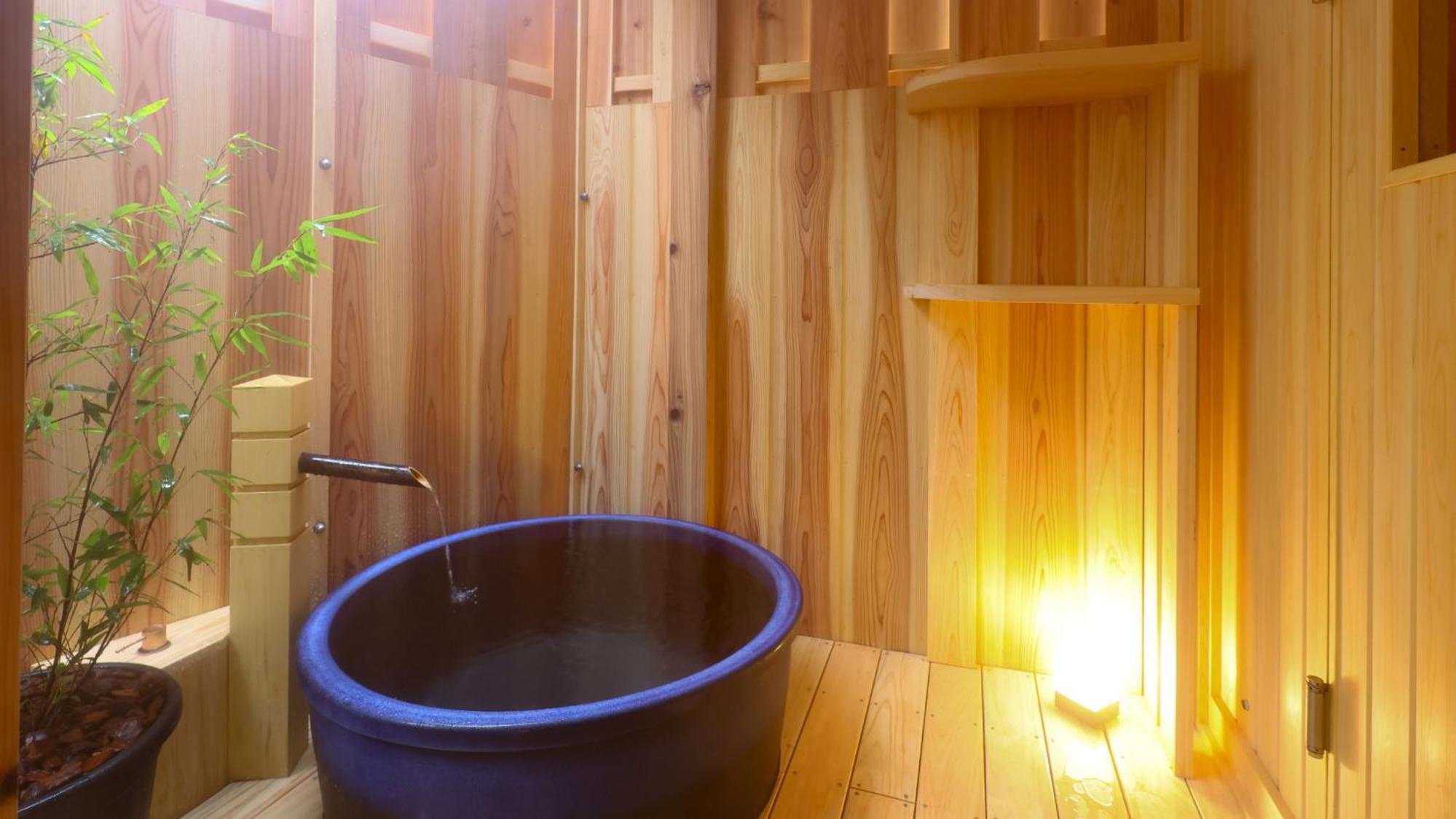 Shibu Onsen KOKUYA